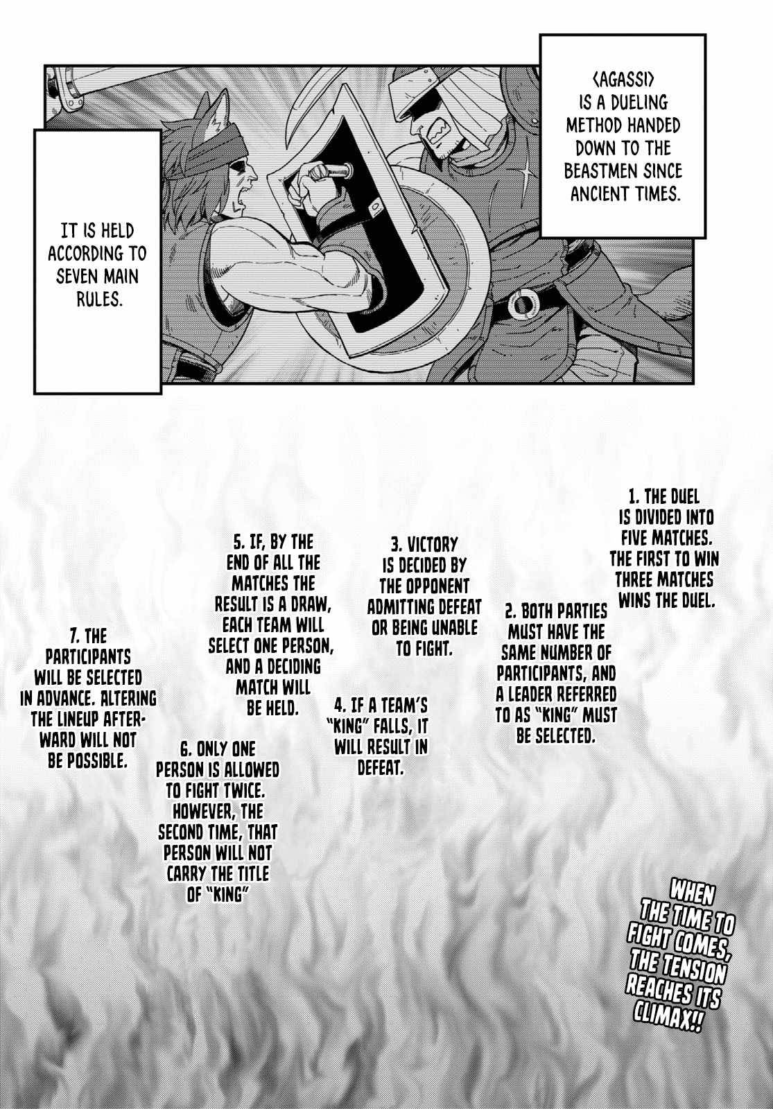 Konjiki no Word Master – Yuusha Yonin ni Makikomareta Unique Cheat chapter 80 page 4