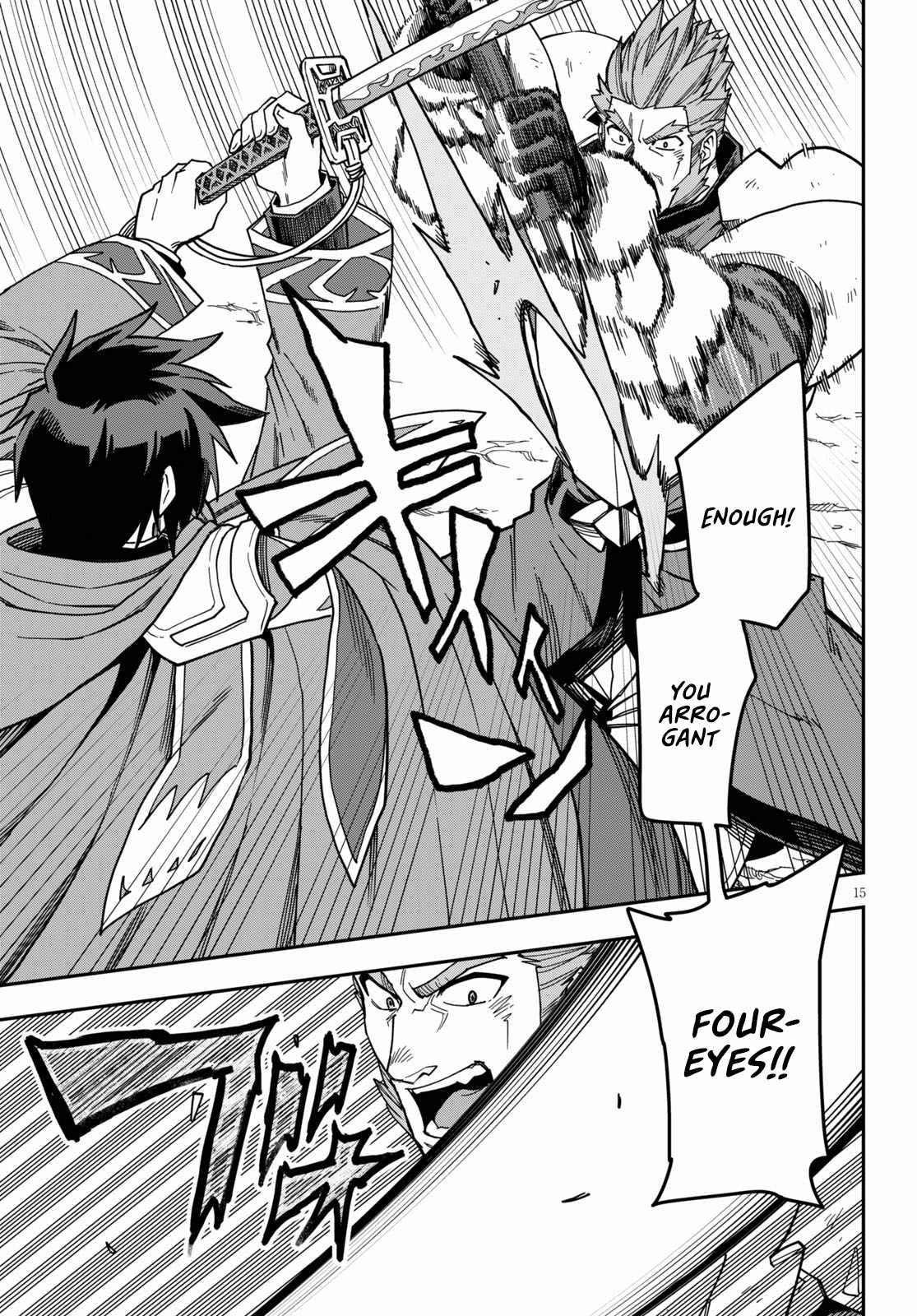 Konjiki no Word Master – Yuusha Yonin ni Makikomareta Unique Cheat chapter 81 page 19