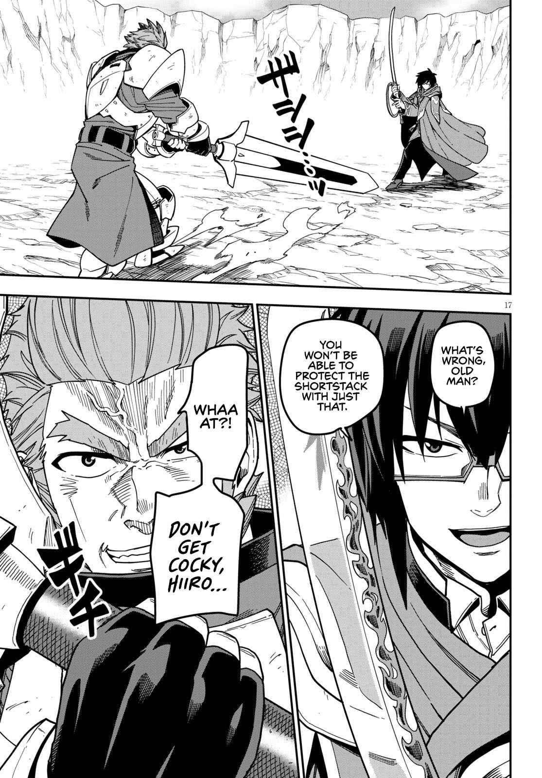 Konjiki no Word Master – Yuusha Yonin ni Makikomareta Unique Cheat chapter 81 page 21