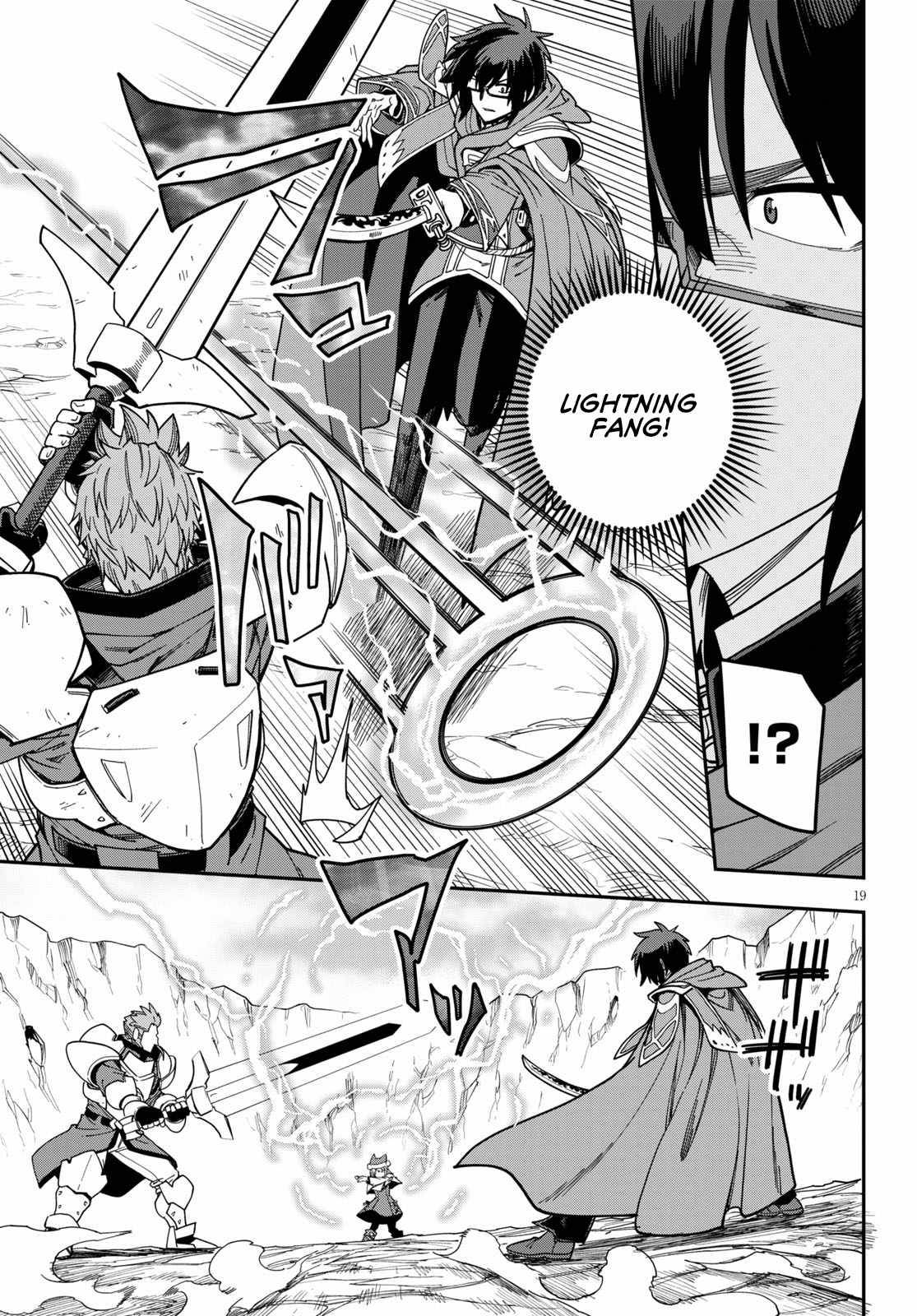 Konjiki no Word Master – Yuusha Yonin ni Makikomareta Unique Cheat chapter 81 page 23