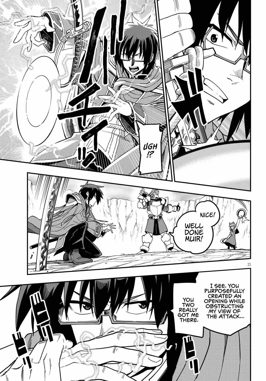 Konjiki no Word Master – Yuusha Yonin ni Makikomareta Unique Cheat chapter 81 page 25