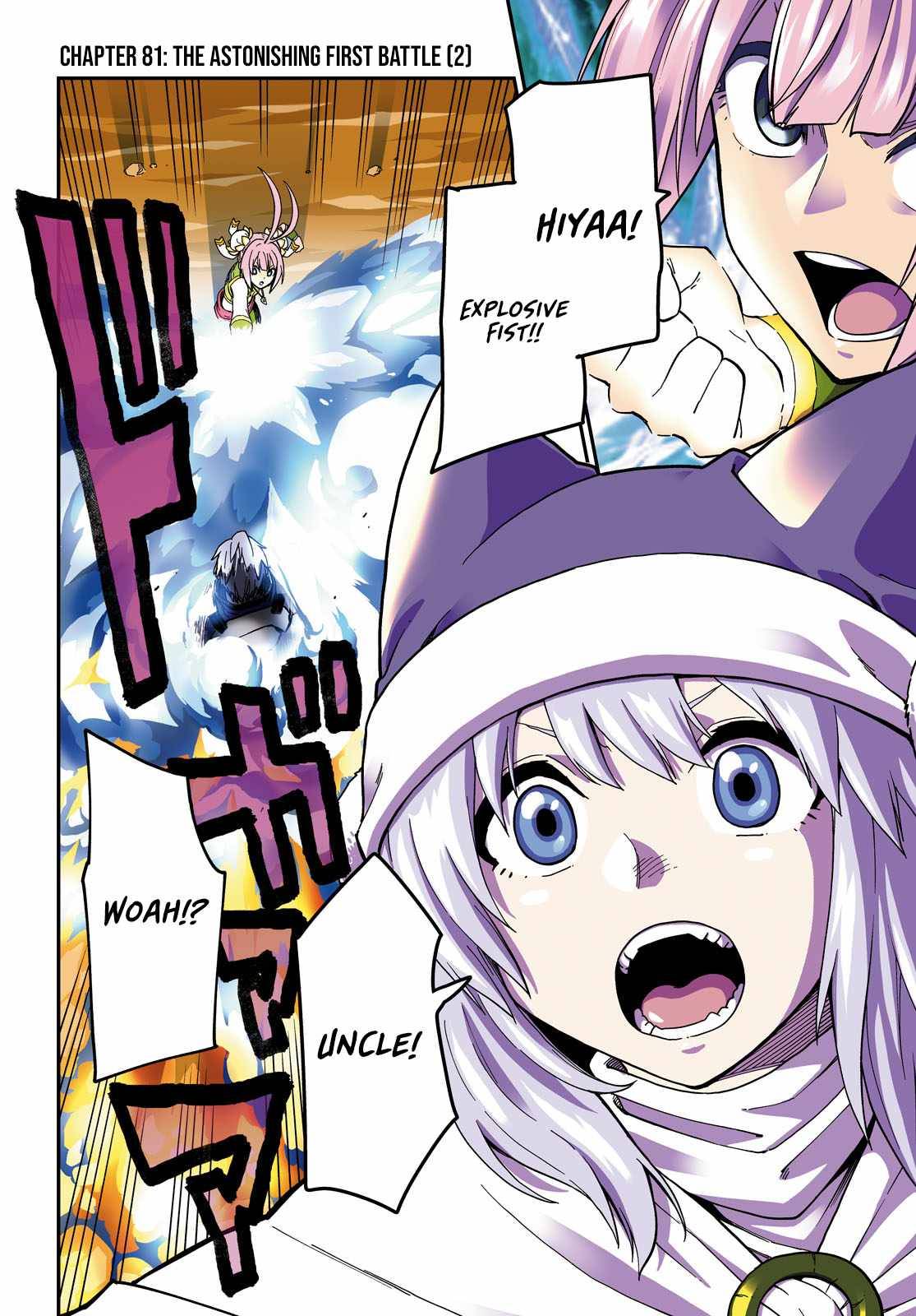 Konjiki no Word Master – Yuusha Yonin ni Makikomareta Unique Cheat chapter 81 page 4