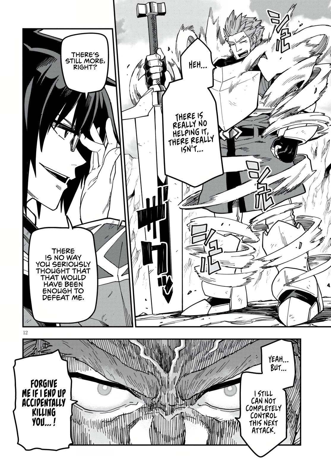 Konjiki no Word Master – Yuusha Yonin ni Makikomareta Unique Cheat chapter 82 page 12