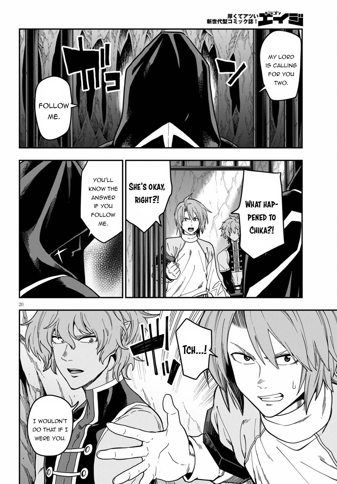 Konjiki no Word Master – Yuusha Yonin ni Makikomareta Unique Cheat chapter 83 page 21