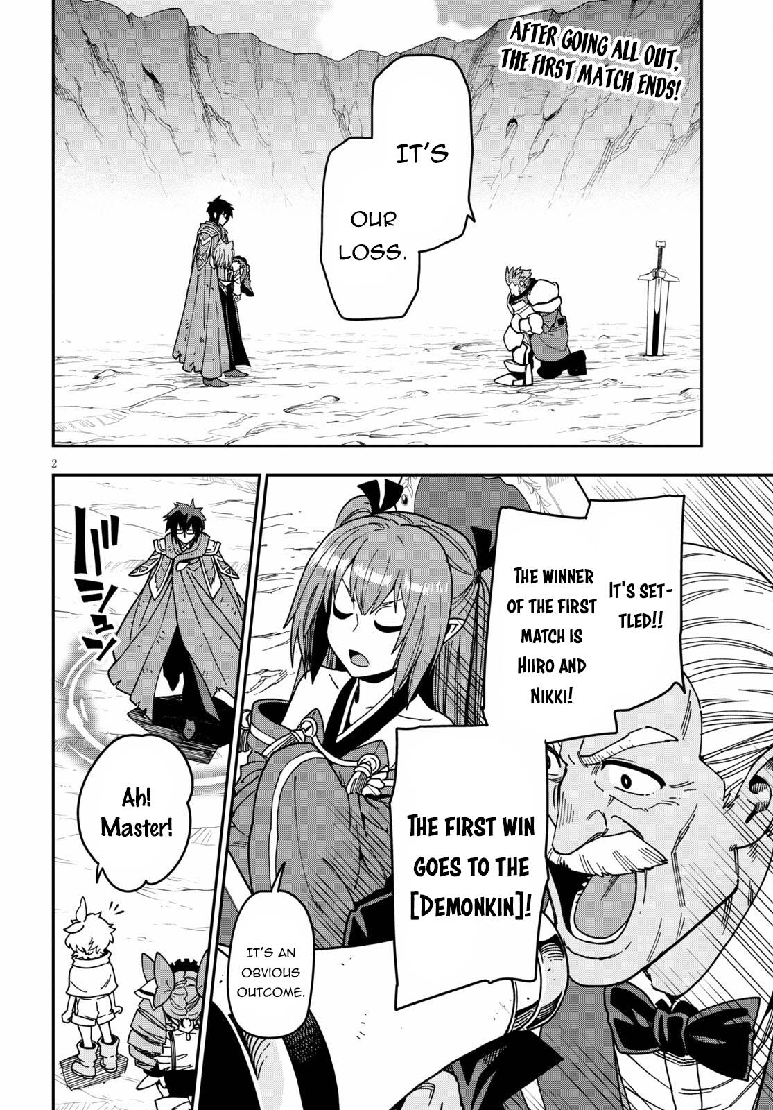 Konjiki no Word Master – Yuusha Yonin ni Makikomareta Unique Cheat chapter 83 page 3