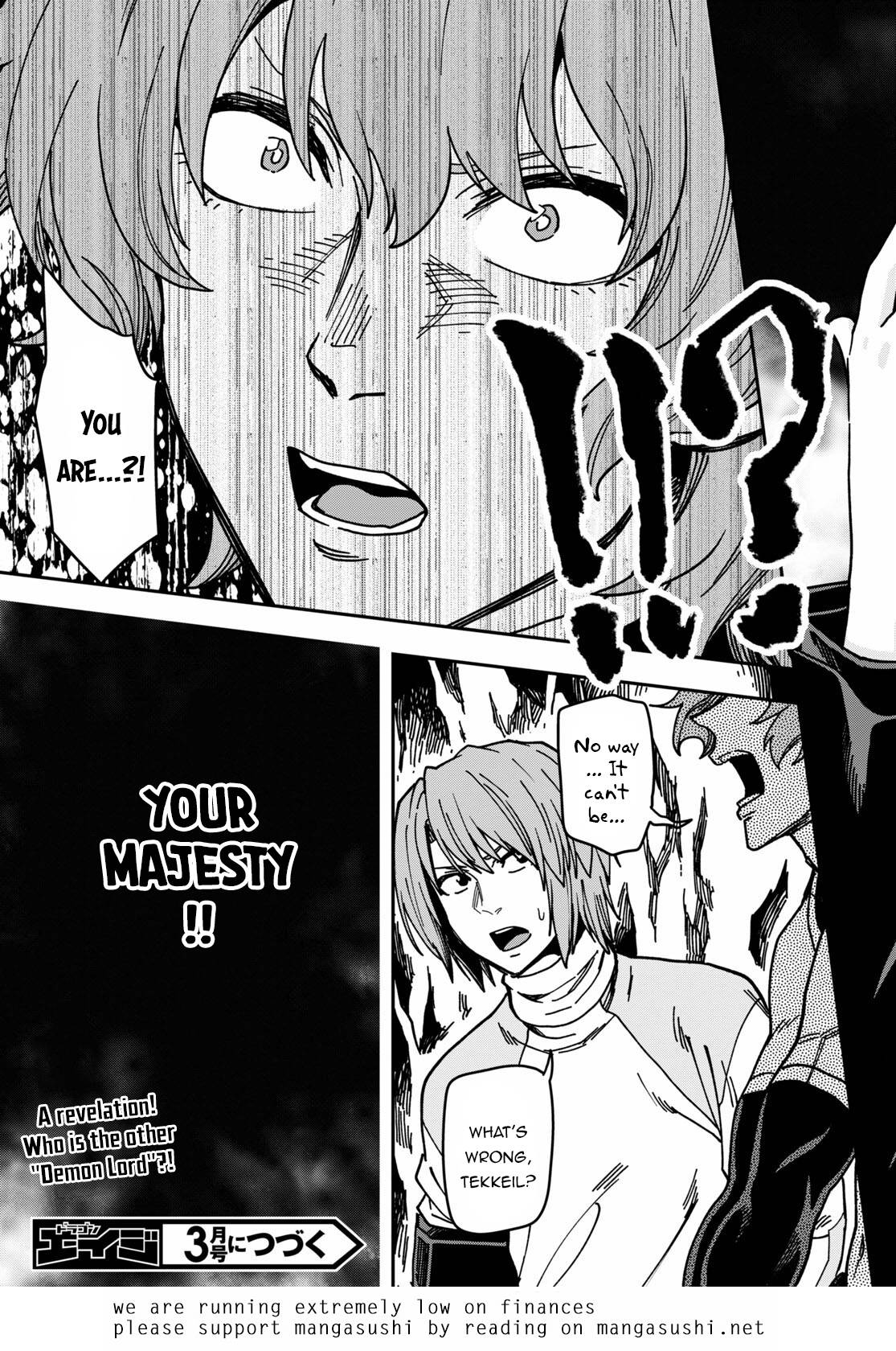 Konjiki no Word Master – Yuusha Yonin ni Makikomareta Unique Cheat chapter 83 page 32