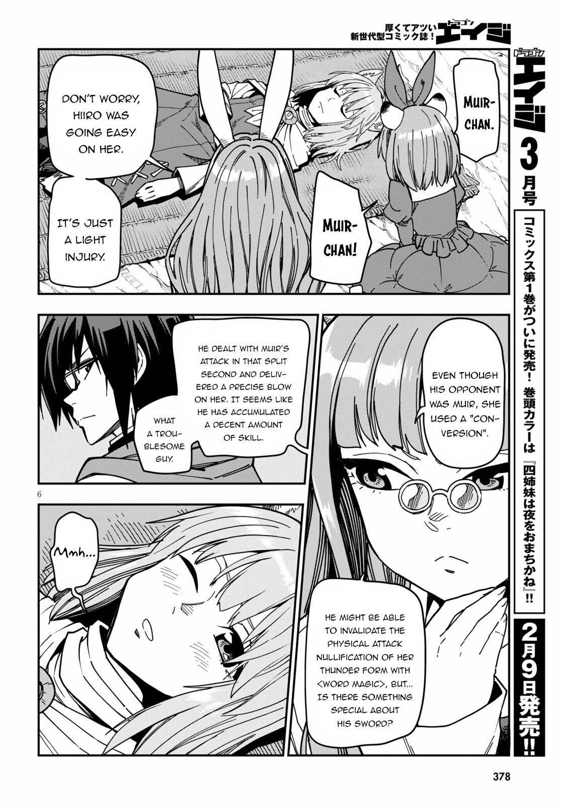 Konjiki no Word Master – Yuusha Yonin ni Makikomareta Unique Cheat chapter 83 page 7