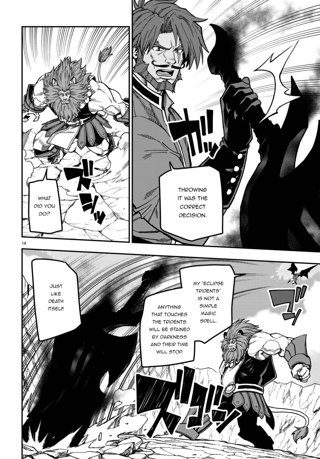 Konjiki no Word Master – Yuusha Yonin ni Makikomareta Unique Cheat chapter 84 page 15