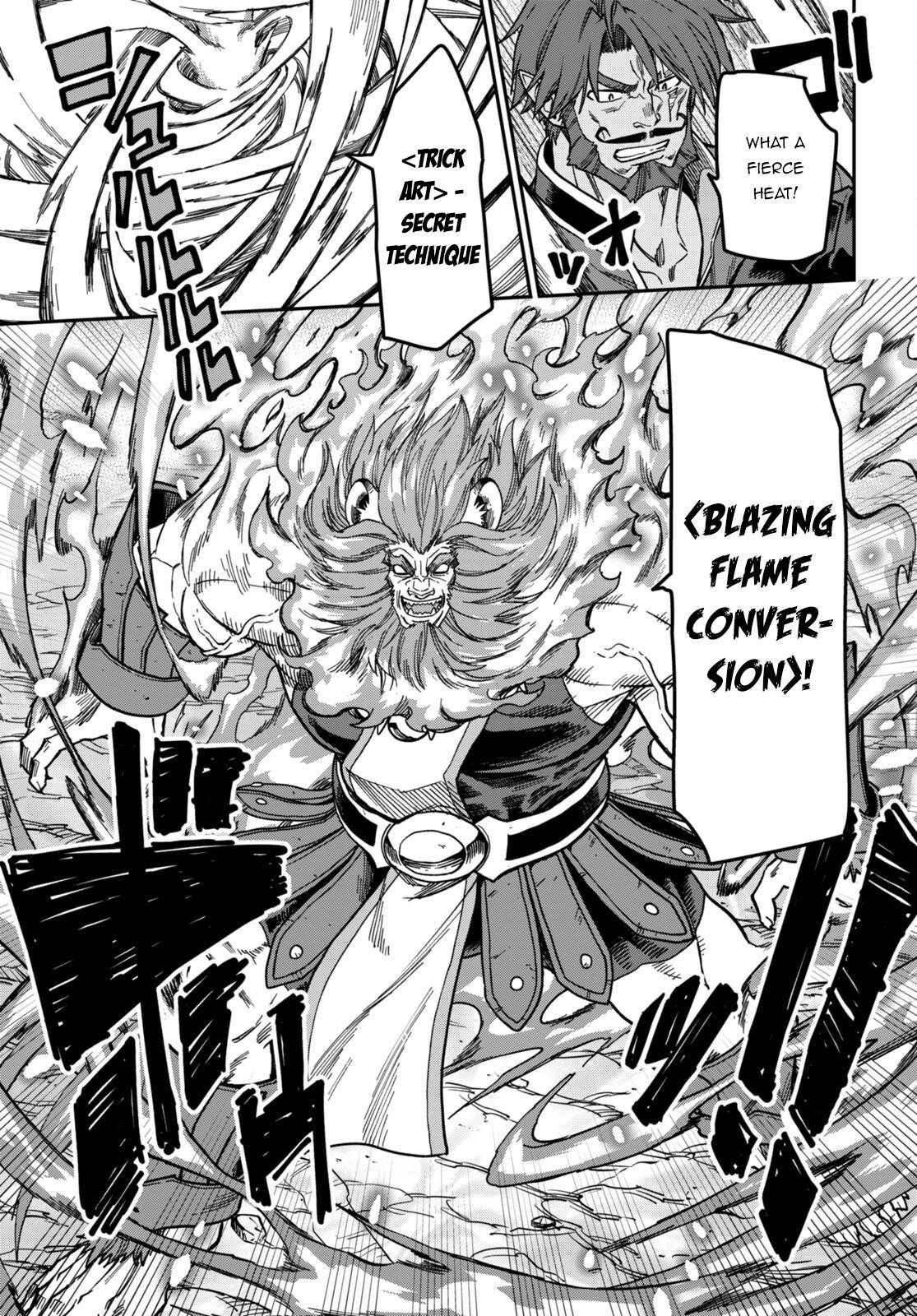 Konjiki no Word Master – Yuusha Yonin ni Makikomareta Unique Cheat chapter 84 page 18