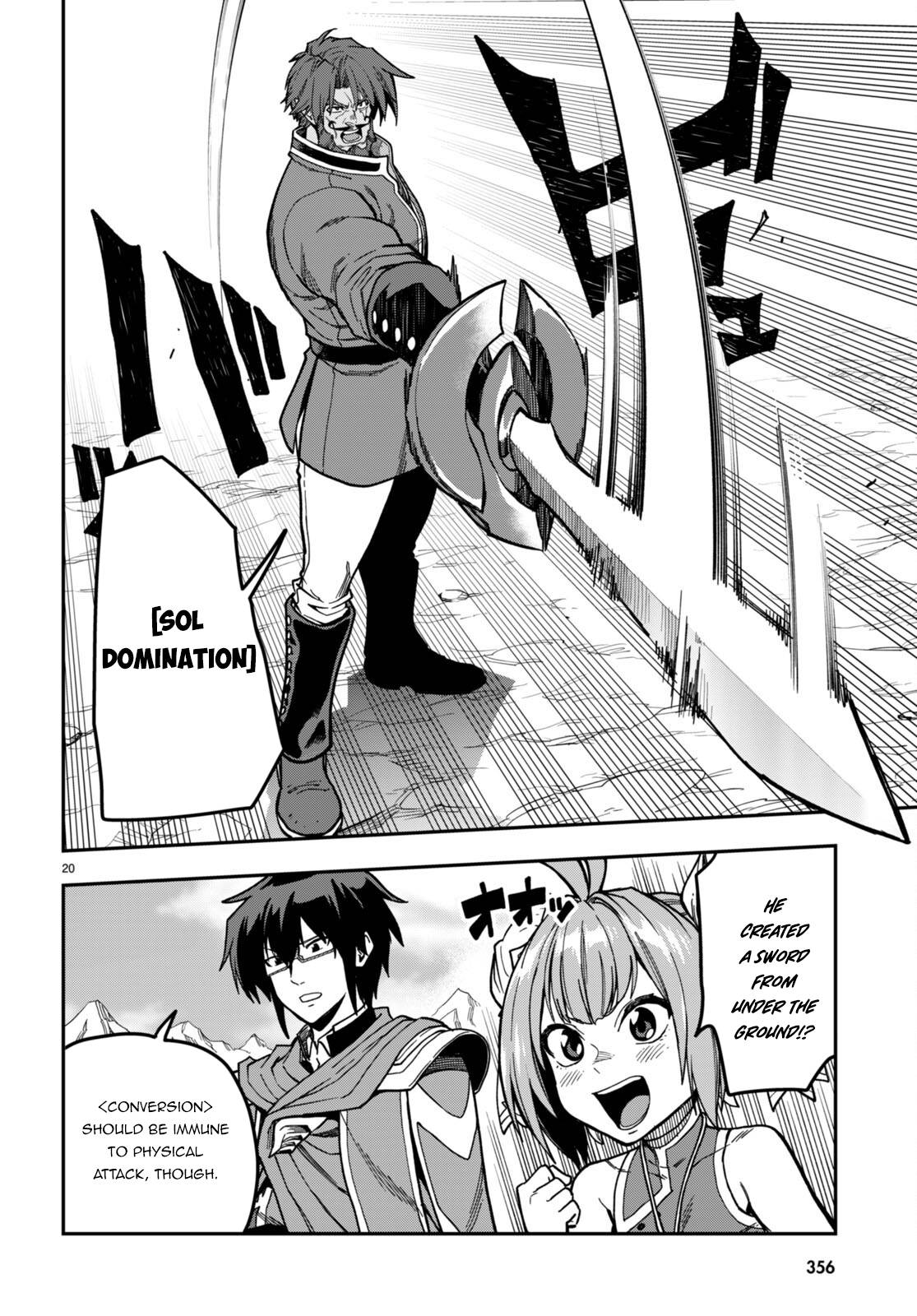 Konjiki no Word Master – Yuusha Yonin ni Makikomareta Unique Cheat chapter 84 page 21