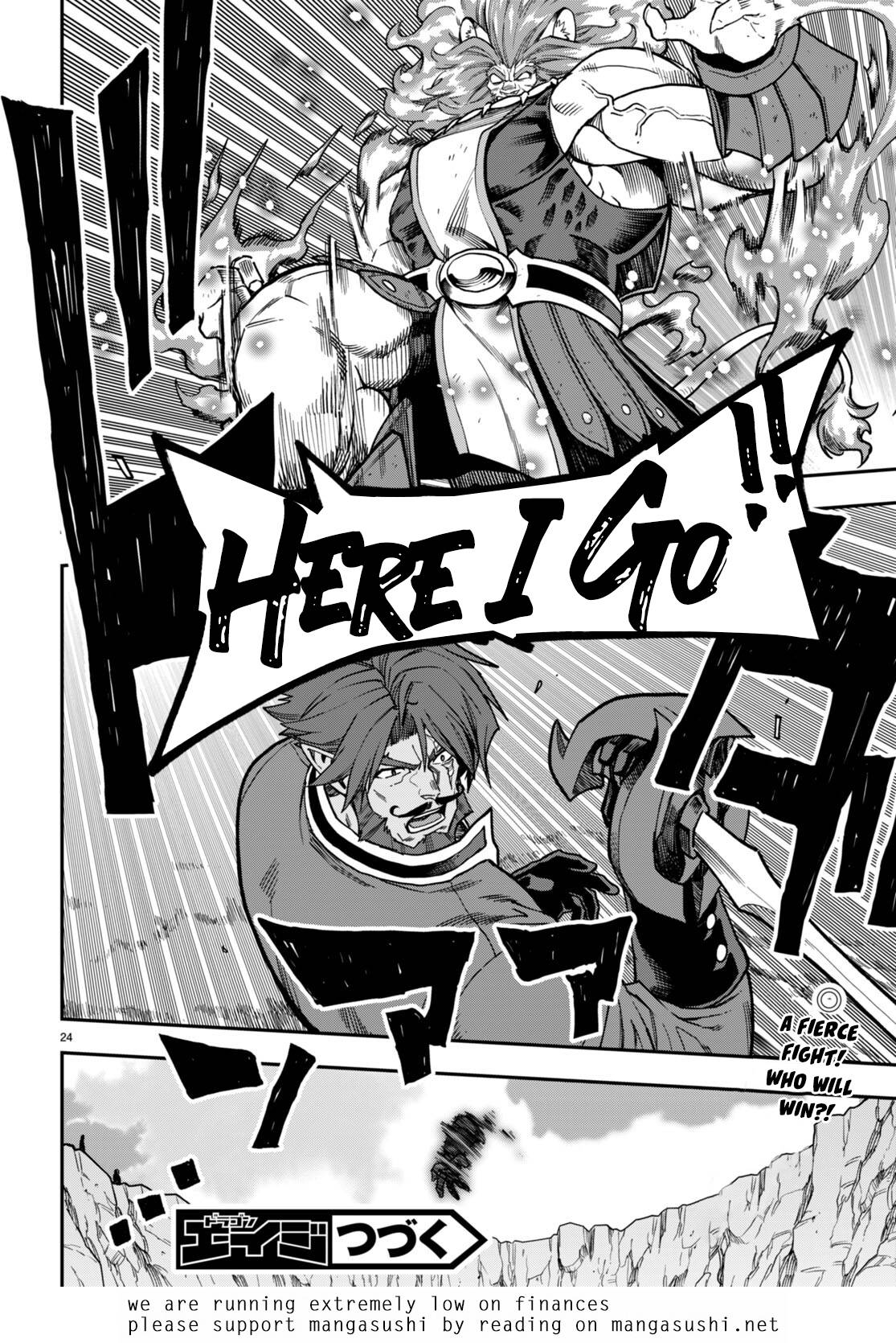 Konjiki no Word Master – Yuusha Yonin ni Makikomareta Unique Cheat chapter 84 page 25