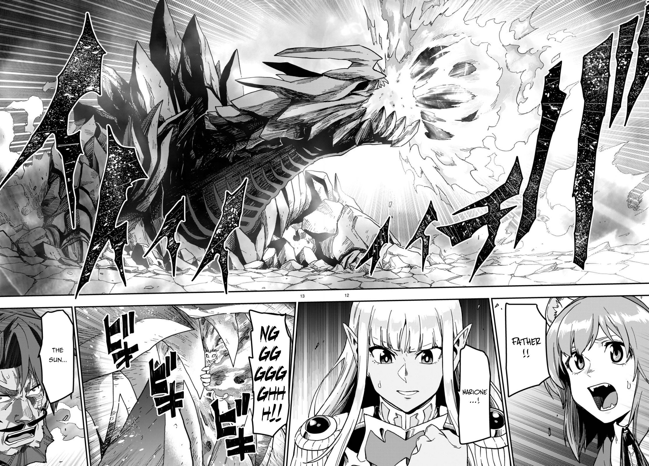 Konjiki no Word Master – Yuusha Yonin ni Makikomareta Unique Cheat chapter 85 page 11