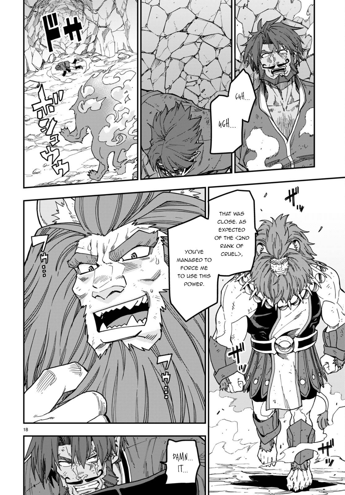 Konjiki no Word Master – Yuusha Yonin ni Makikomareta Unique Cheat chapter 85 page 15