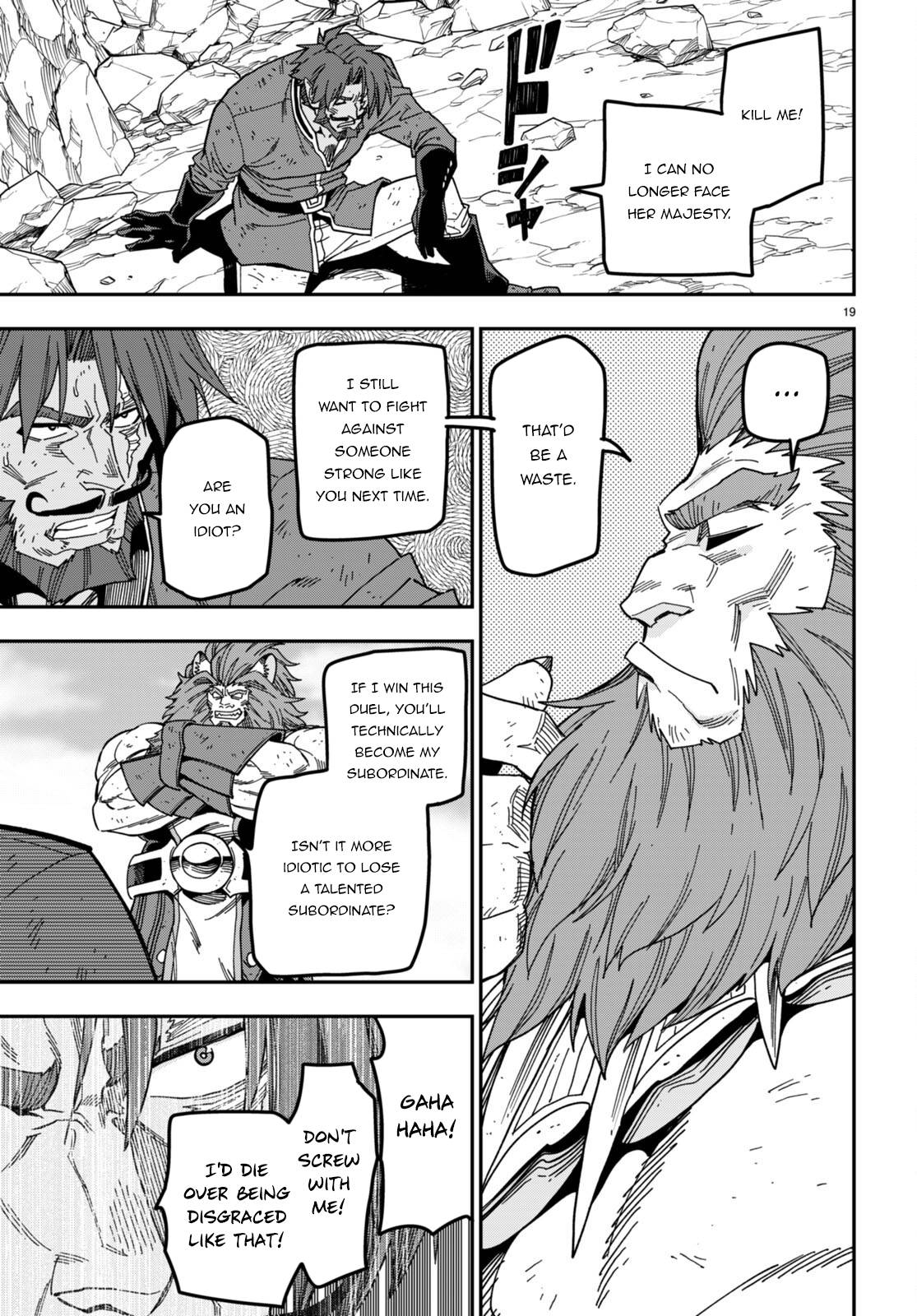 Konjiki no Word Master – Yuusha Yonin ni Makikomareta Unique Cheat chapter 85 page 16