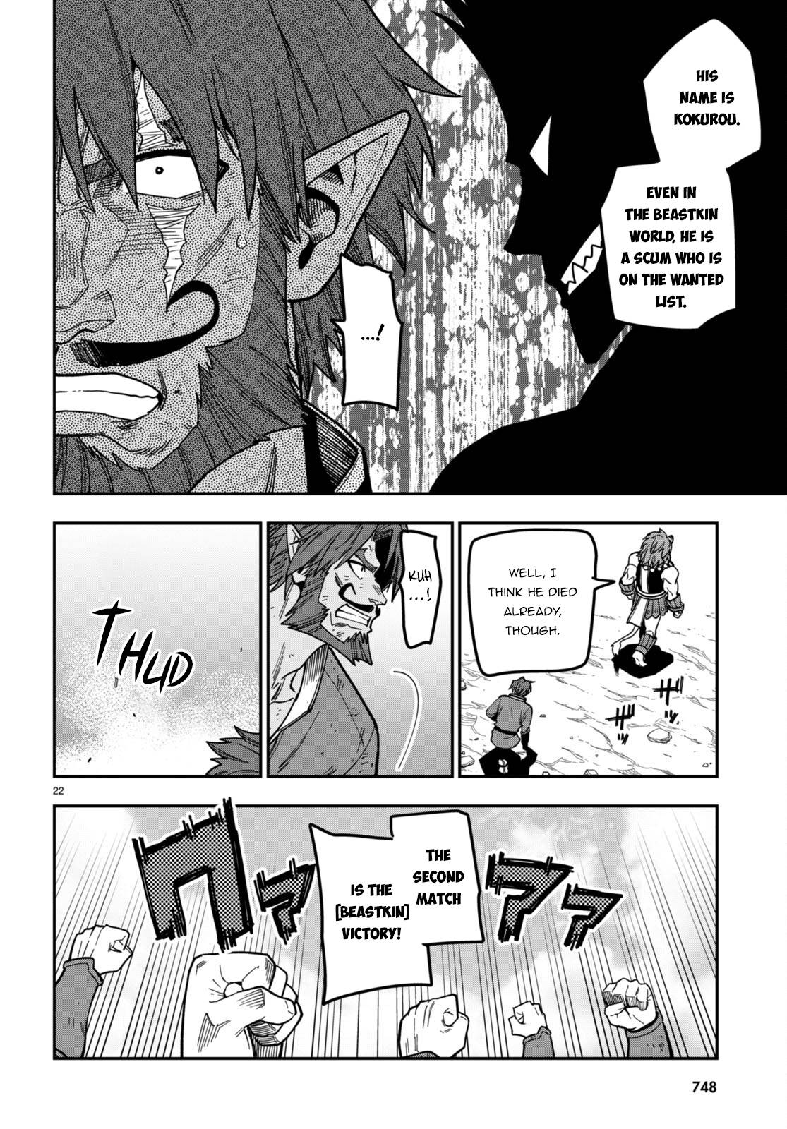 Konjiki no Word Master – Yuusha Yonin ni Makikomareta Unique Cheat chapter 85 page 19