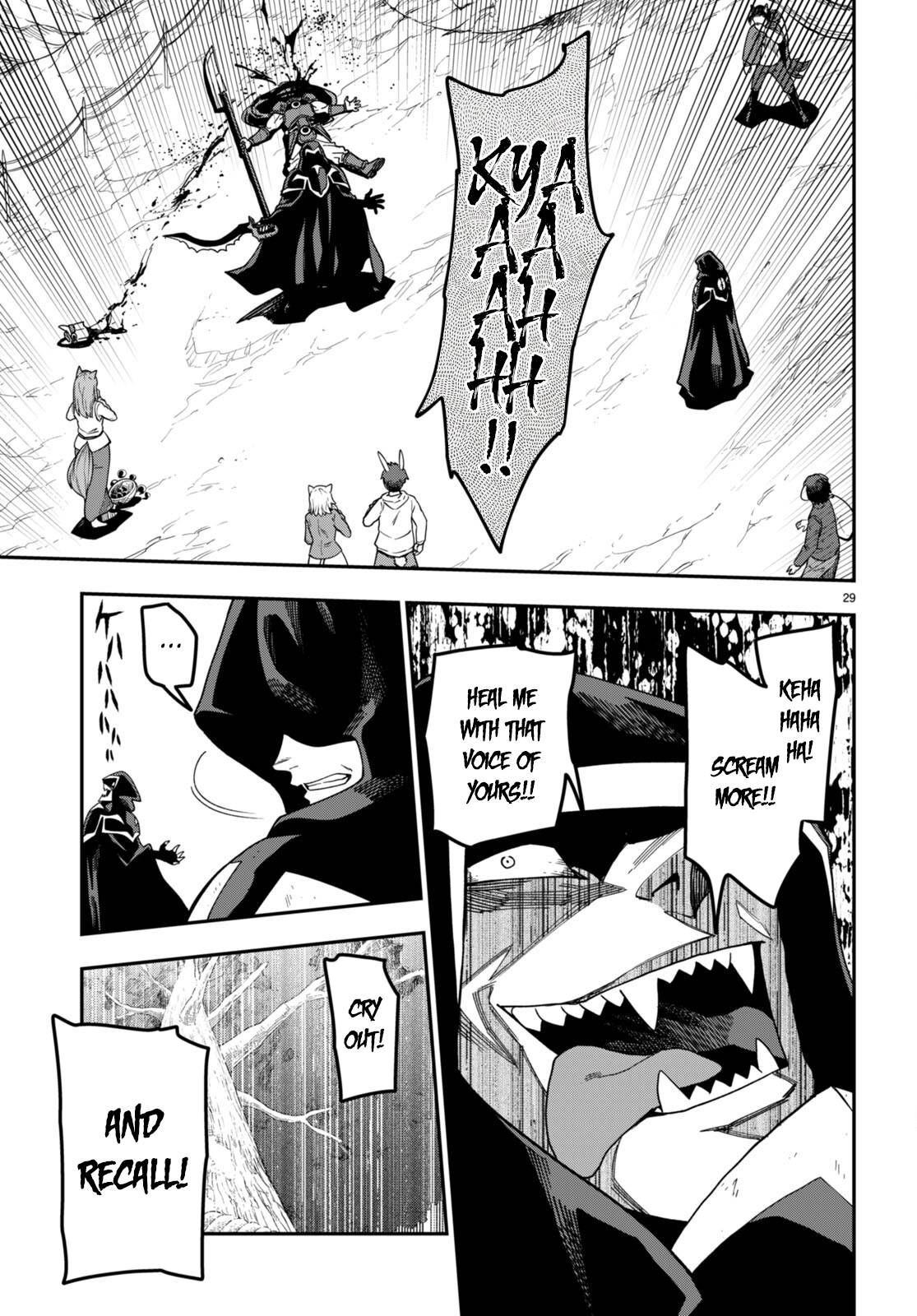 Konjiki no Word Master – Yuusha Yonin ni Makikomareta Unique Cheat chapter 85 page 26