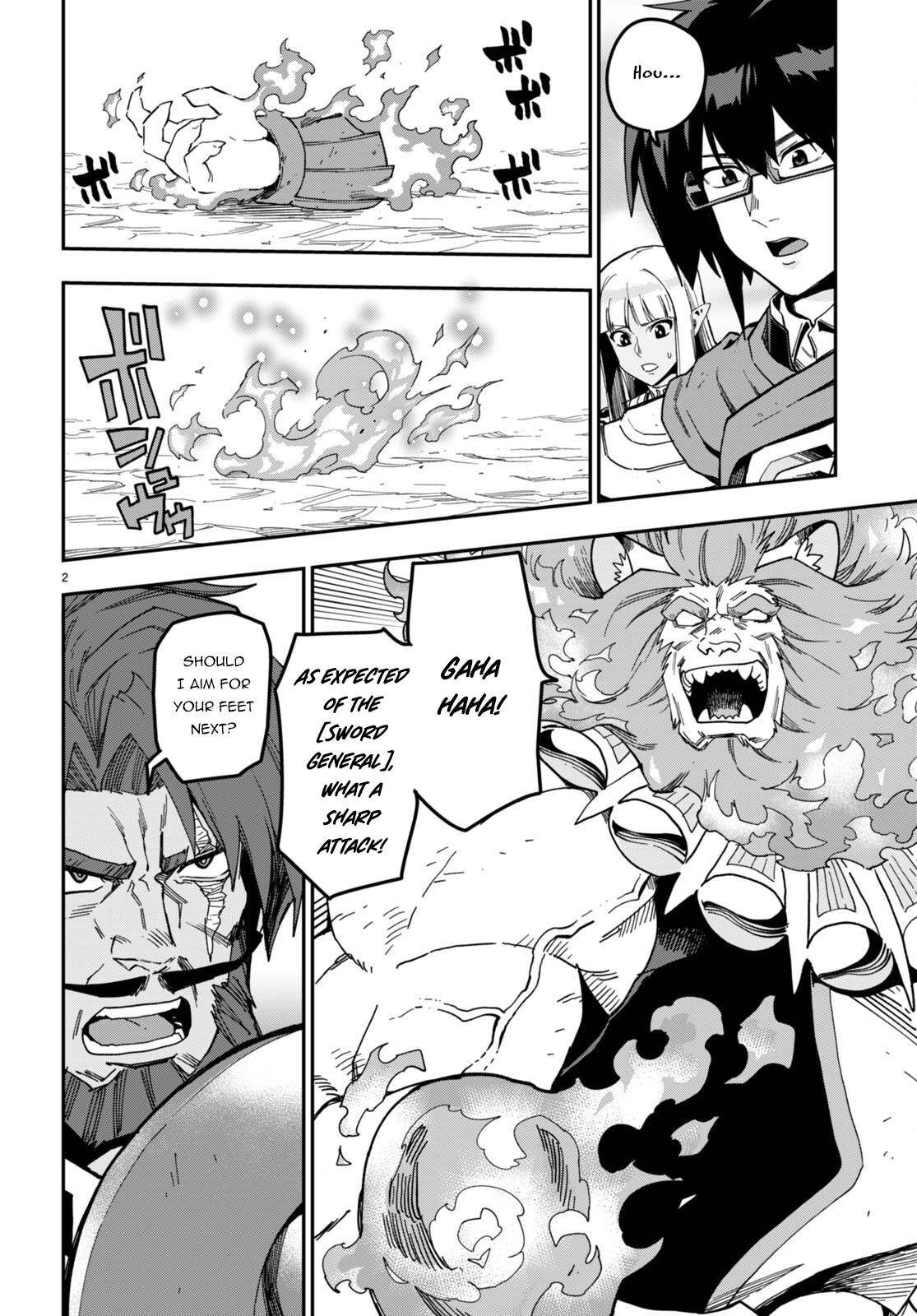 Konjiki no Word Master – Yuusha Yonin ni Makikomareta Unique Cheat chapter 85 page 3