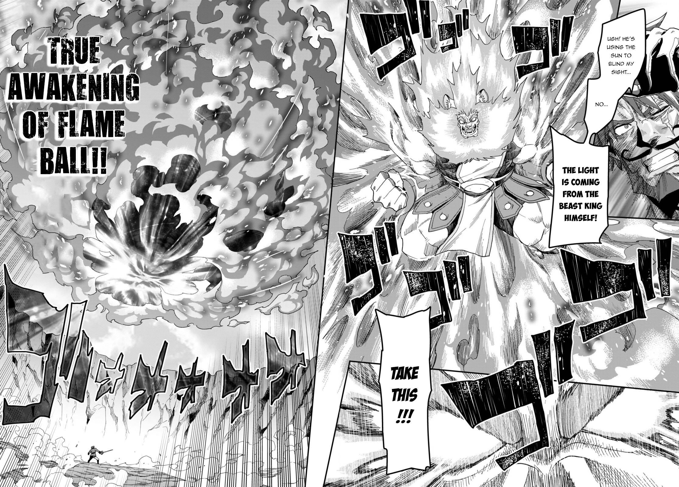 Konjiki no Word Master – Yuusha Yonin ni Makikomareta Unique Cheat chapter 85 page 9