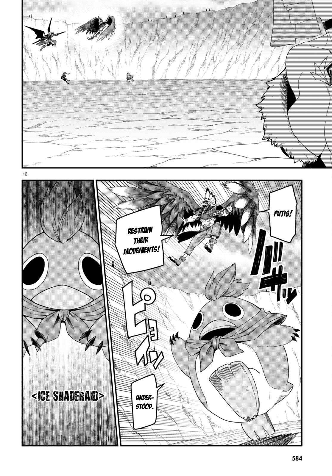 Konjiki no Word Master – Yuusha Yonin ni Makikomareta Unique Cheat chapter 87 page 13