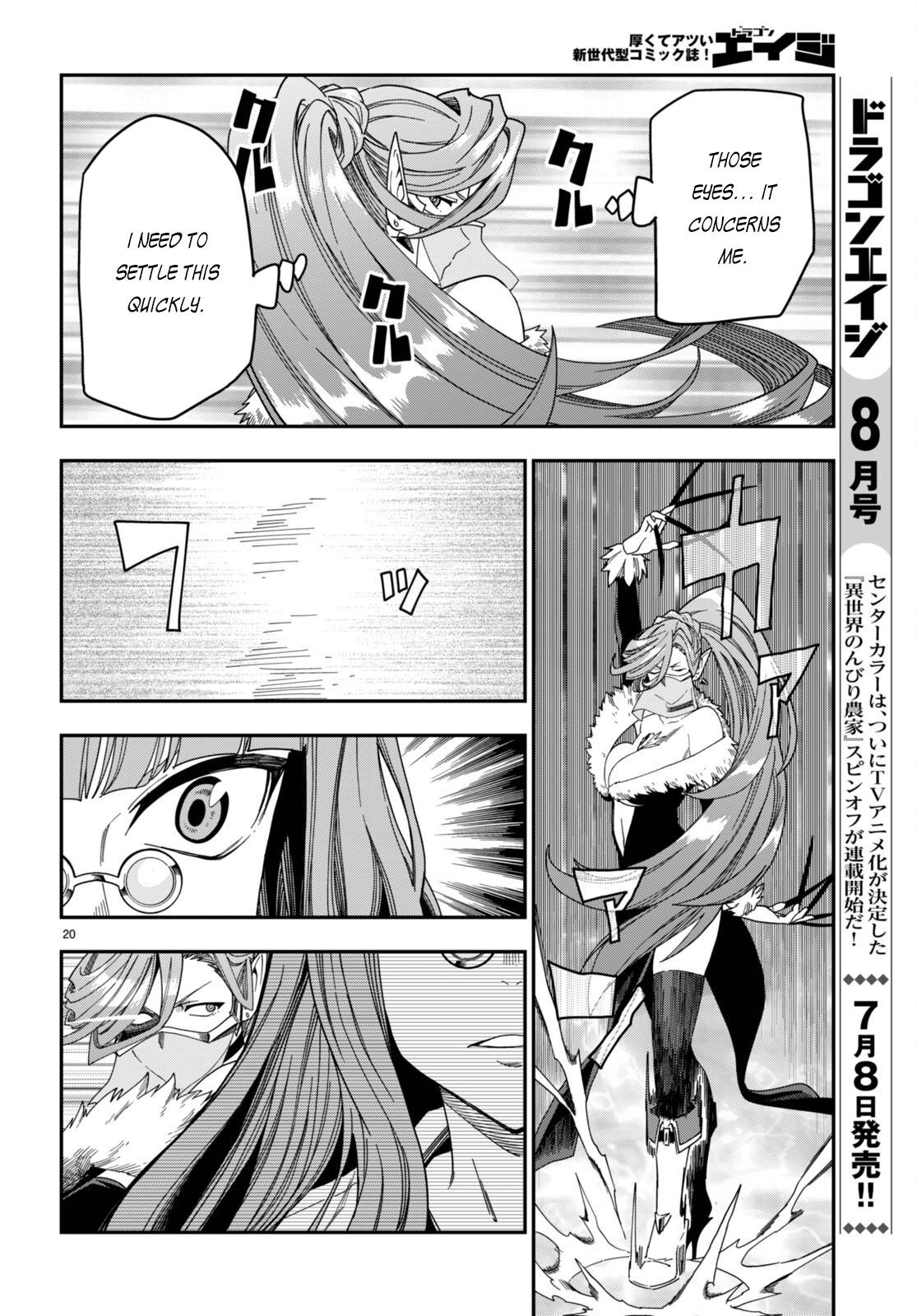 Konjiki no Word Master – Yuusha Yonin ni Makikomareta Unique Cheat chapter 87 page 21