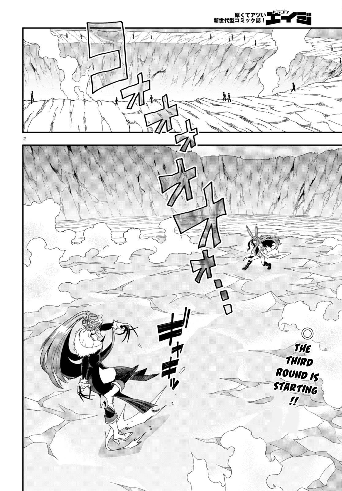 Konjiki no Word Master – Yuusha Yonin ni Makikomareta Unique Cheat chapter 87 page 3