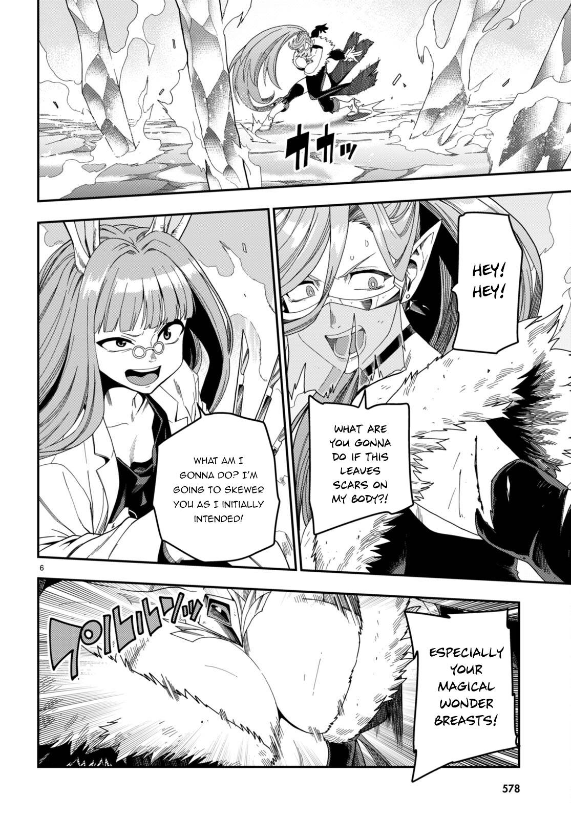 Konjiki no Word Master – Yuusha Yonin ni Makikomareta Unique Cheat chapter 87 page 7