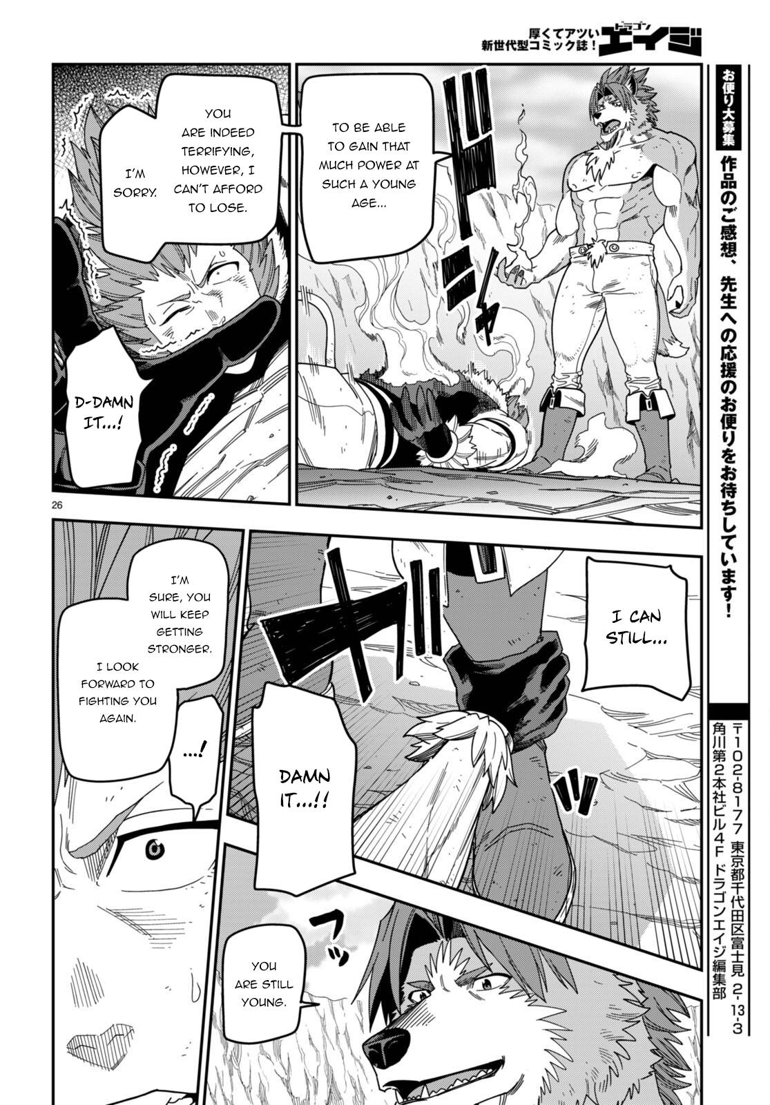 Konjiki no Word Master – Yuusha Yonin ni Makikomareta Unique Cheat chapter 88 page 25