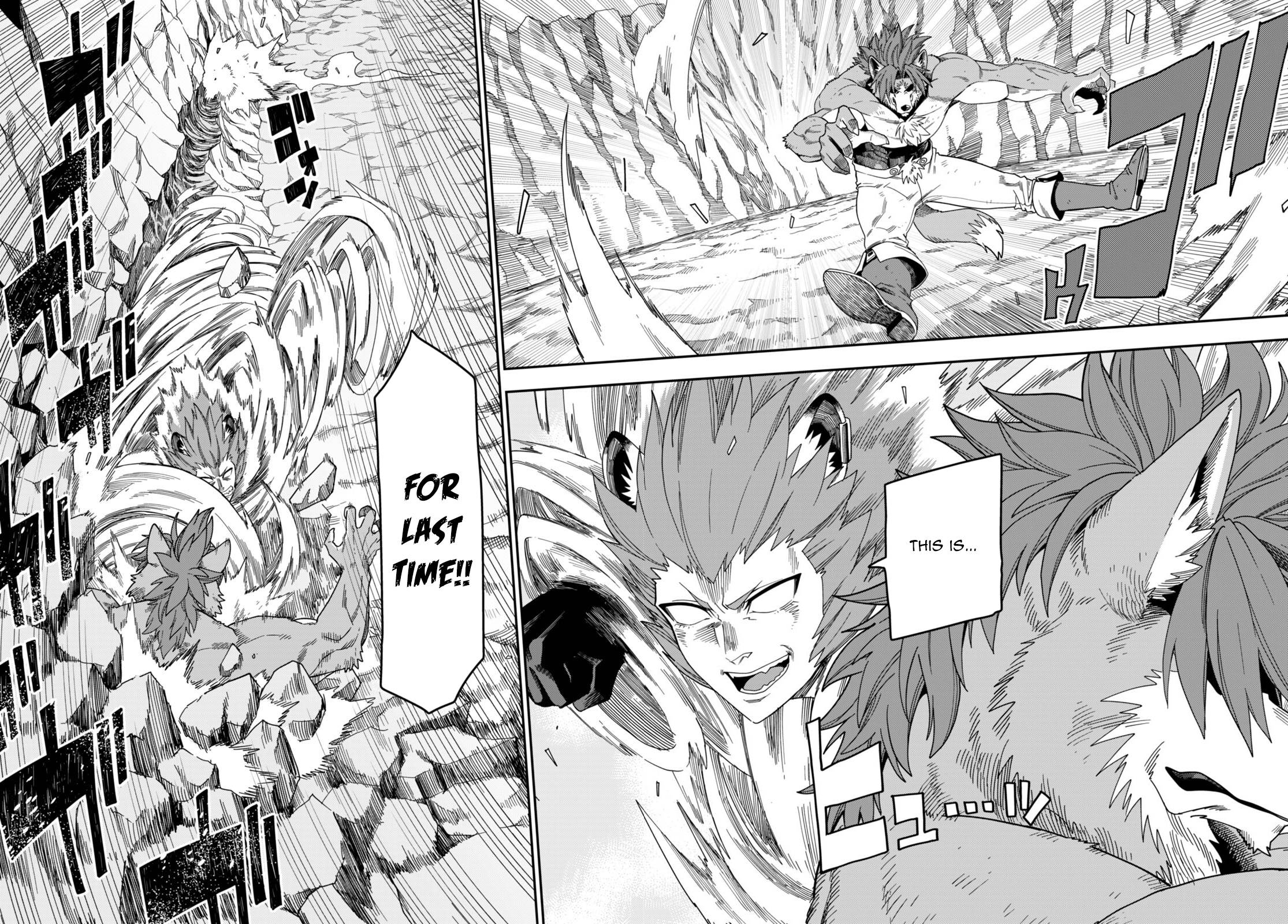 Konjiki no Word Master – Yuusha Yonin ni Makikomareta Unique Cheat chapter 88 page 9