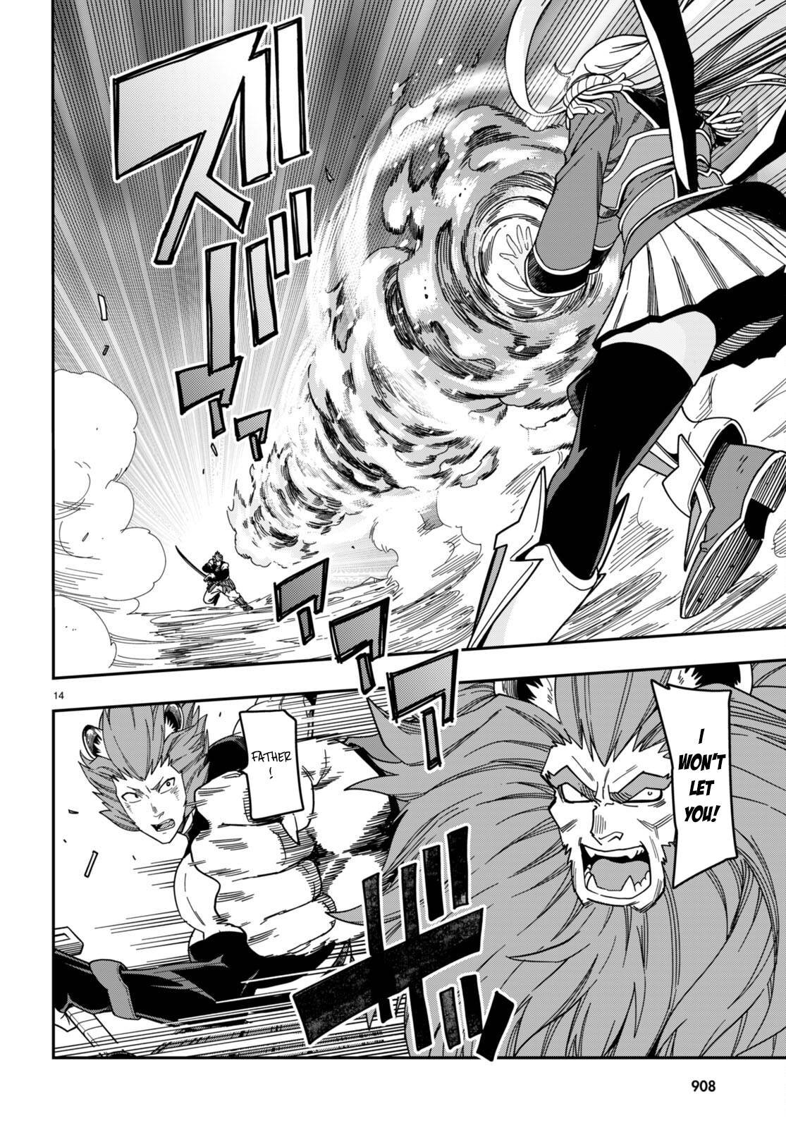 Konjiki no Word Master – Yuusha Yonin ni Makikomareta Unique Cheat chapter 89 page 14