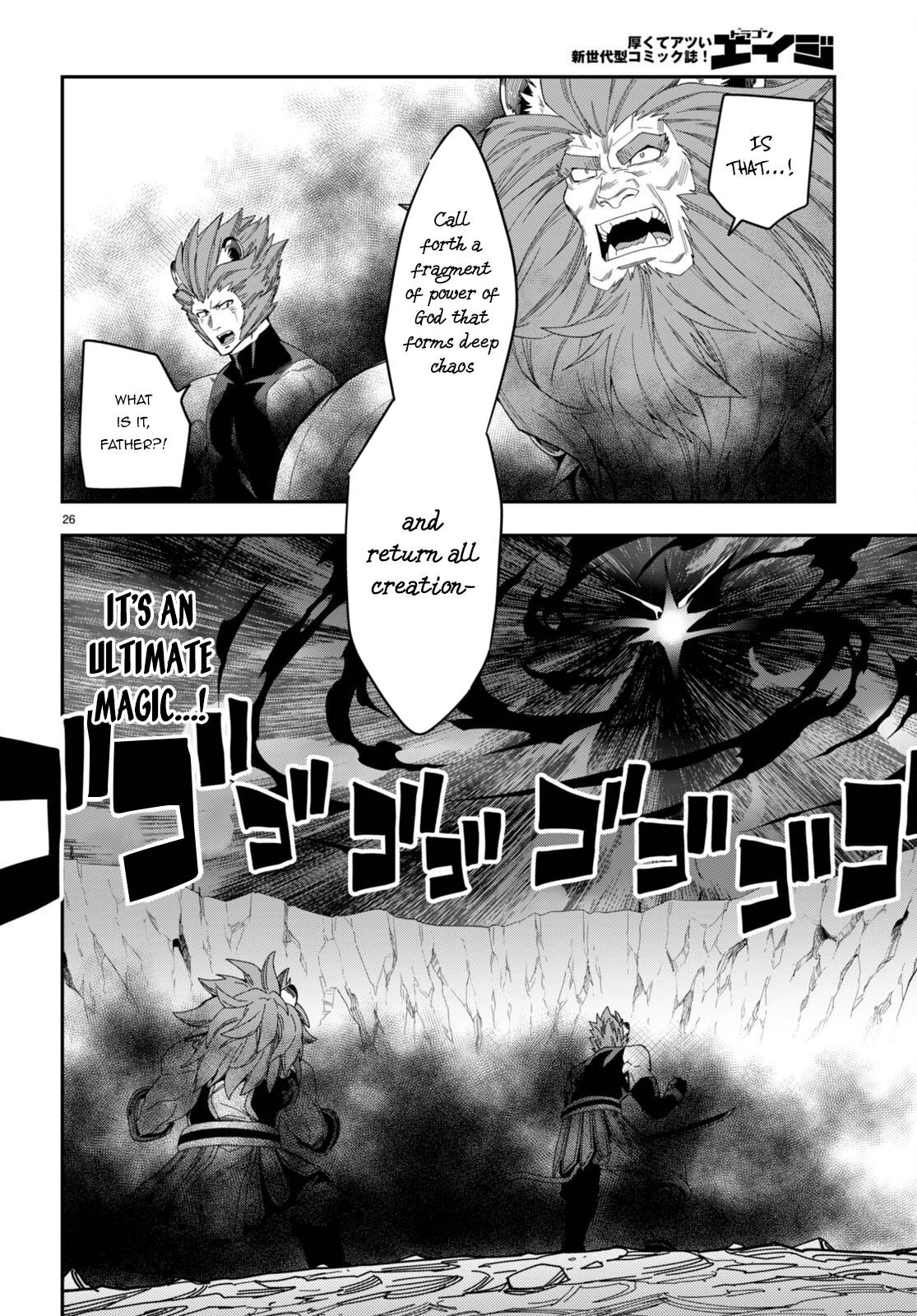 Konjiki no Word Master – Yuusha Yonin ni Makikomareta Unique Cheat chapter 89 page 26