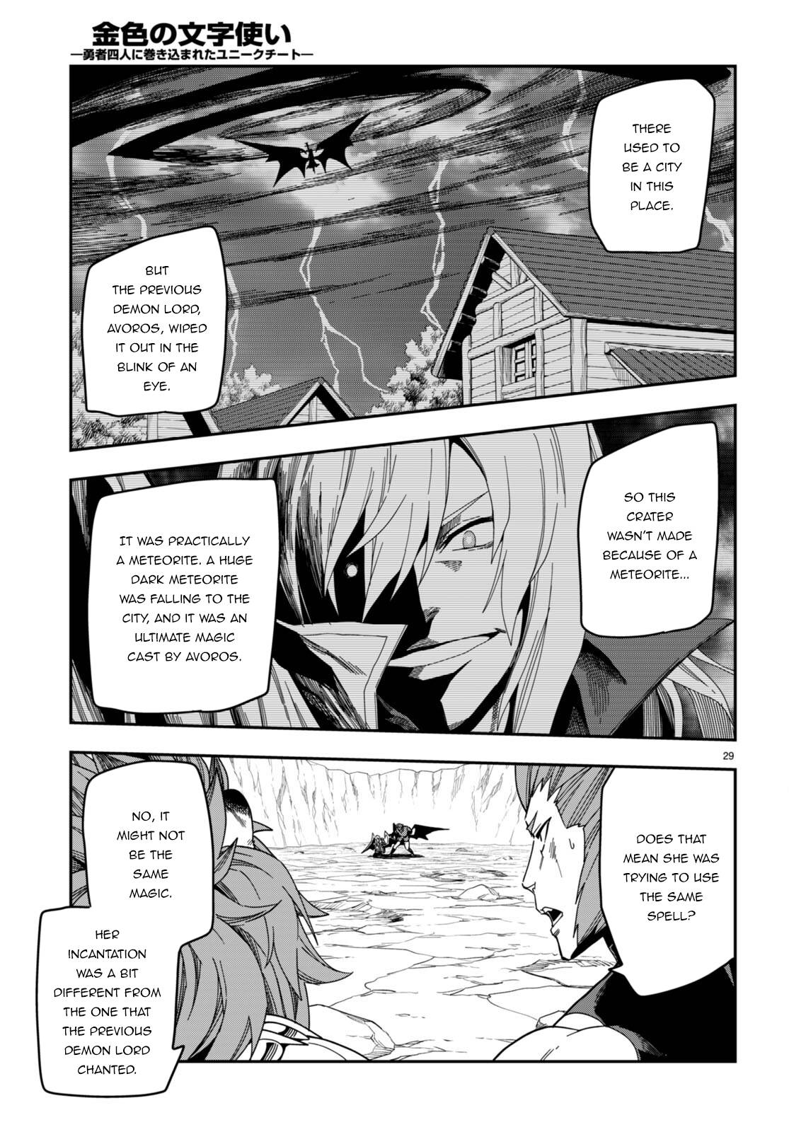 Konjiki no Word Master – Yuusha Yonin ni Makikomareta Unique Cheat chapter 89 page 29