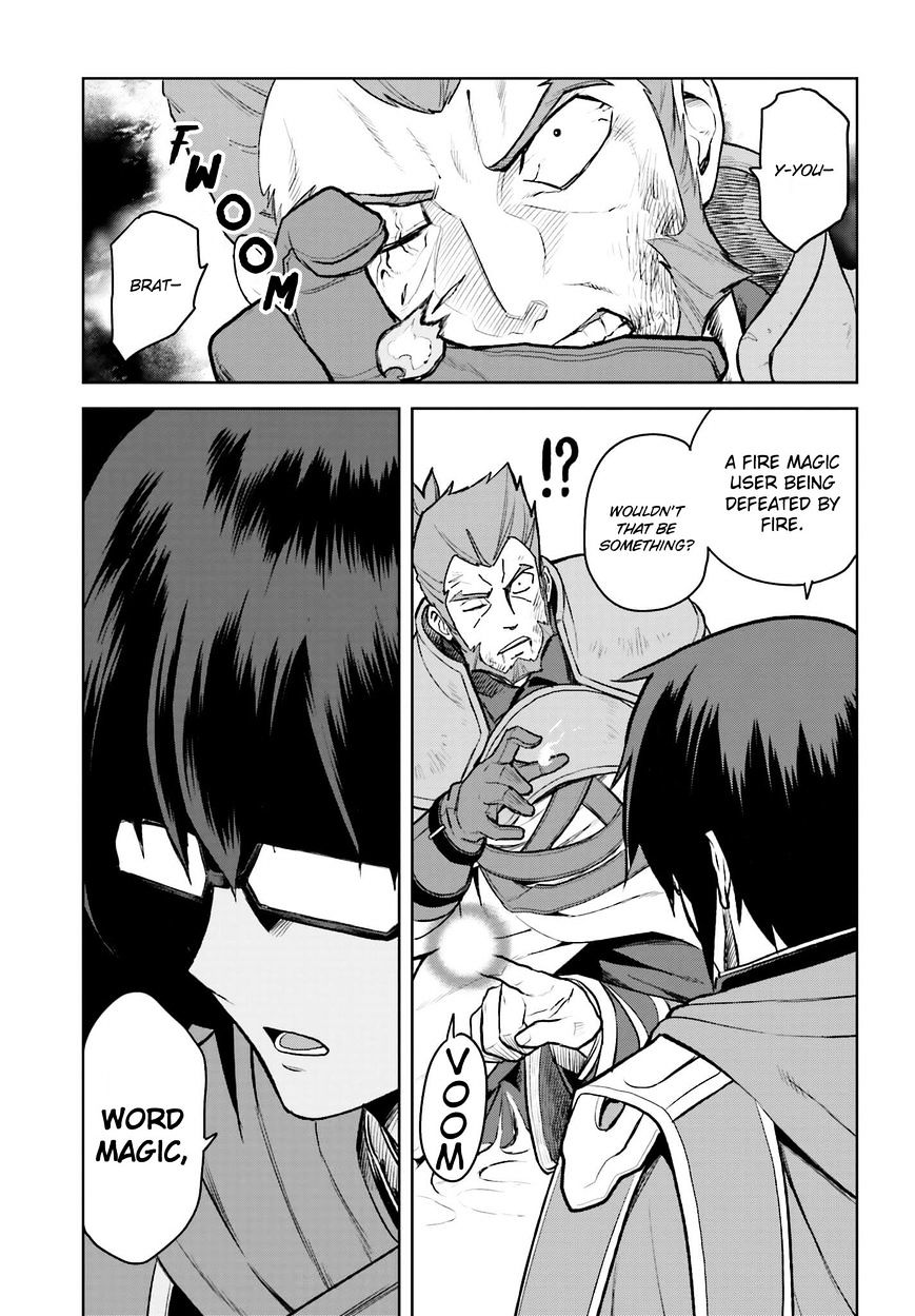 Konjiki no Word Master – Yuusha Yonin ni Makikomareta Unique Cheat chapter 9.1 page 11