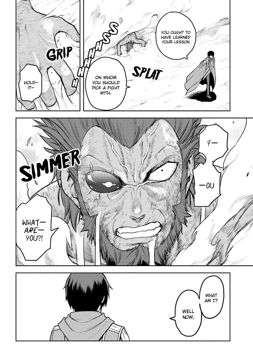 Konjiki no Word Master – Yuusha Yonin ni Makikomareta Unique Cheat chapter 9.1 page 13