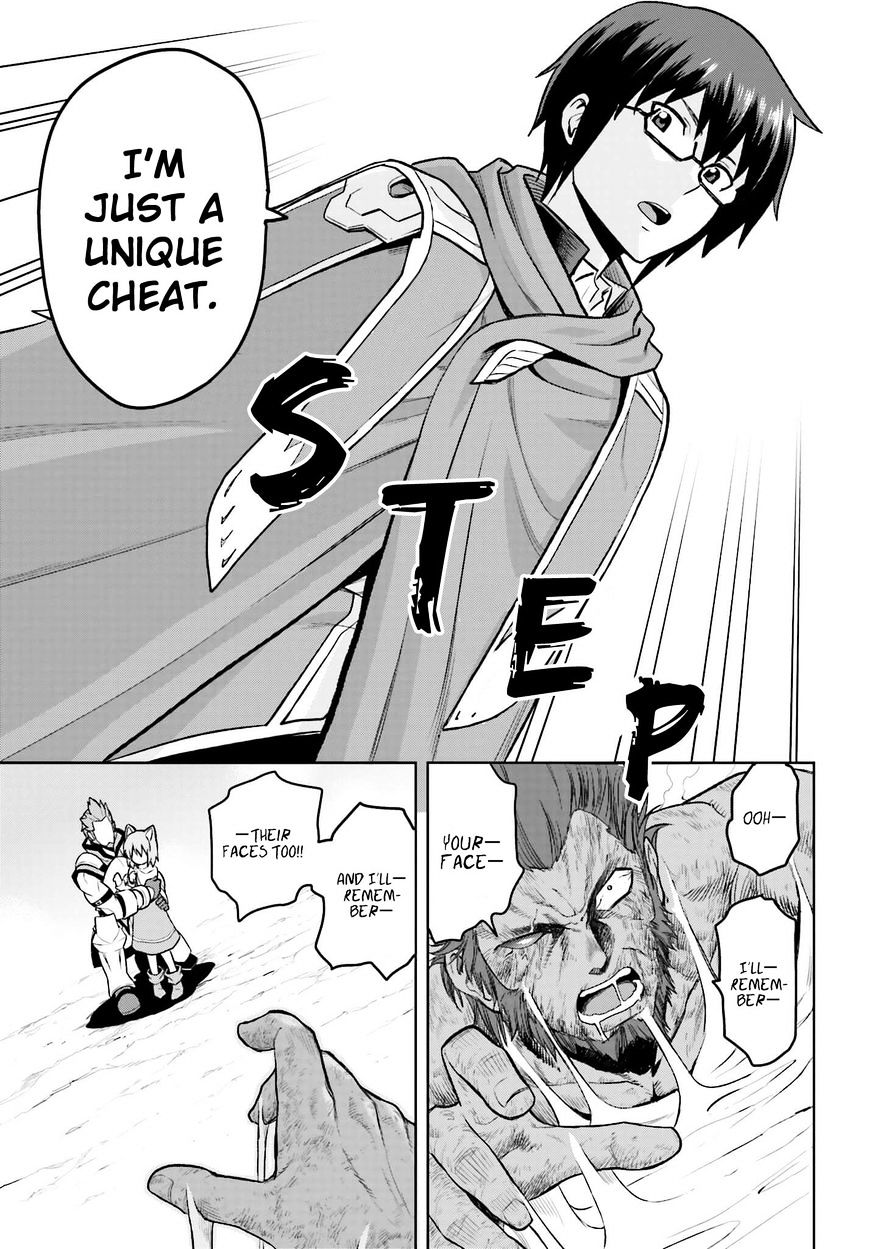 Konjiki no Word Master – Yuusha Yonin ni Makikomareta Unique Cheat chapter 9.1 page 14