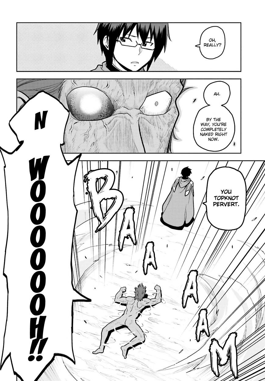 Konjiki no Word Master – Yuusha Yonin ni Makikomareta Unique Cheat chapter 9.1 page 15