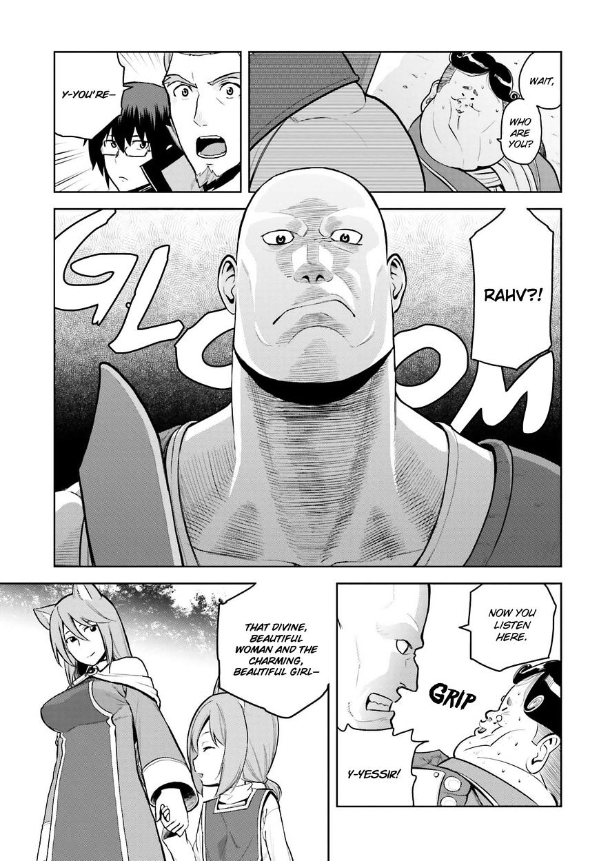 Konjiki no Word Master – Yuusha Yonin ni Makikomareta Unique Cheat chapter 9.1 page 20