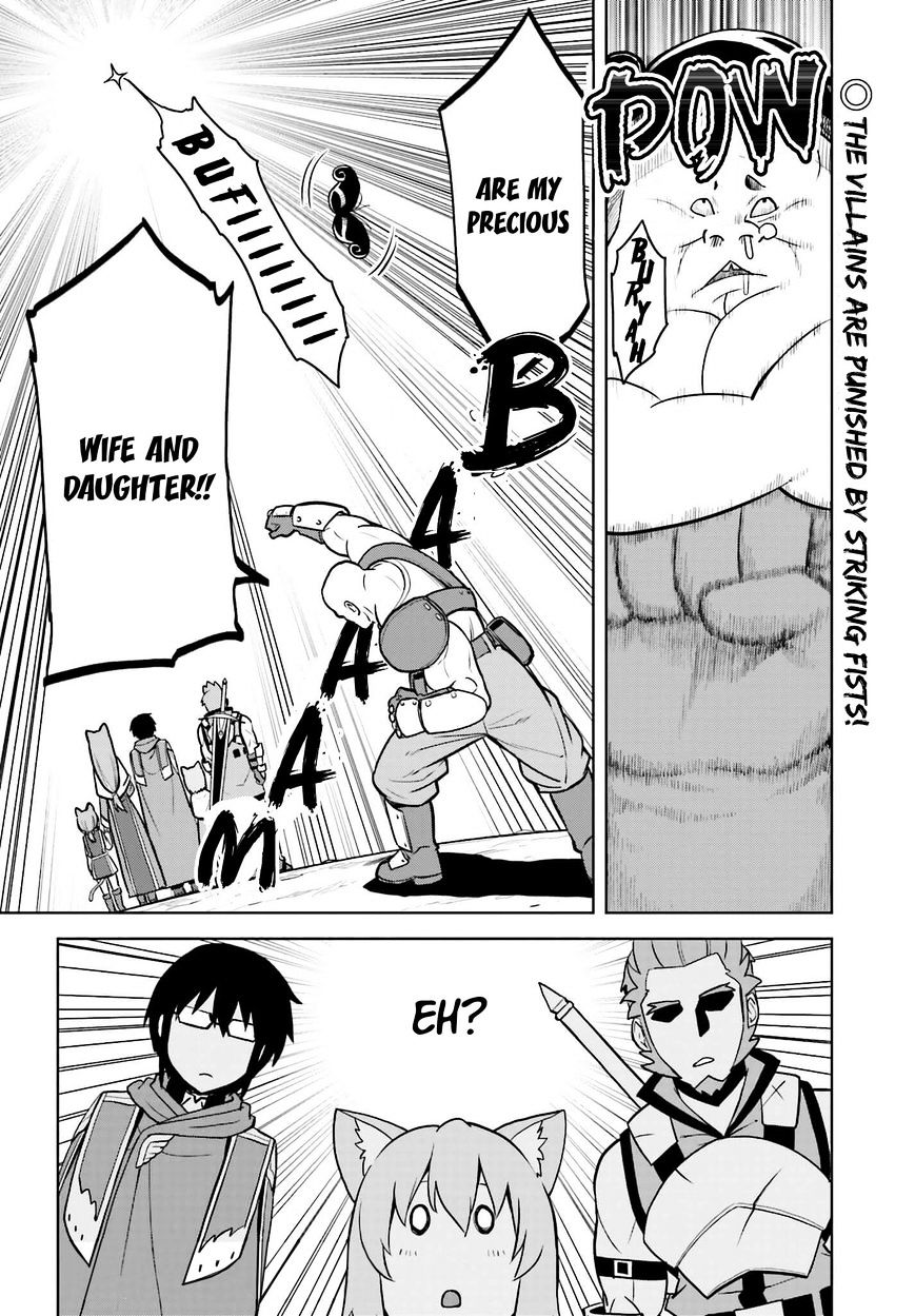 Konjiki no Word Master – Yuusha Yonin ni Makikomareta Unique Cheat chapter 9.1 page 21