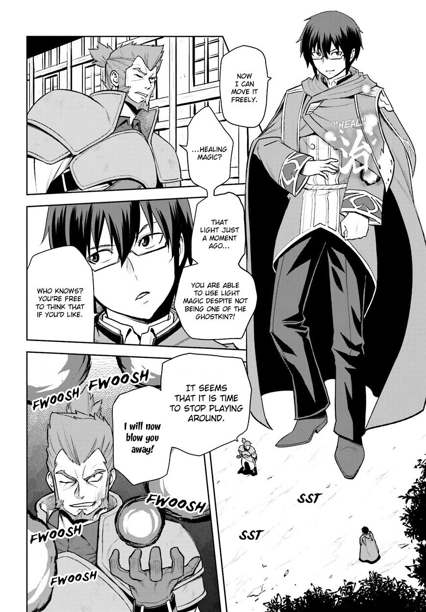 Konjiki no Word Master – Yuusha Yonin ni Makikomareta Unique Cheat chapter 9.1 page 4