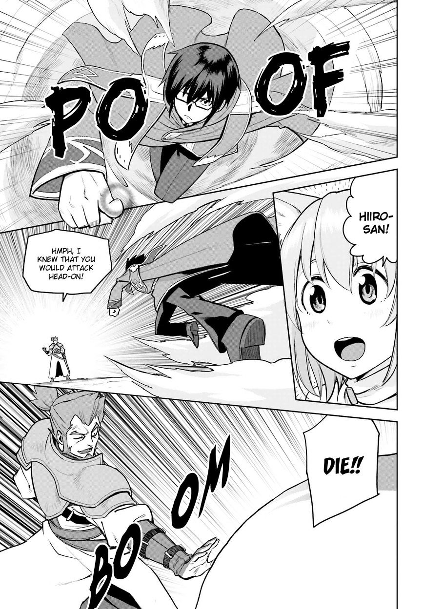 Konjiki no Word Master – Yuusha Yonin ni Makikomareta Unique Cheat chapter 9.1 page 7