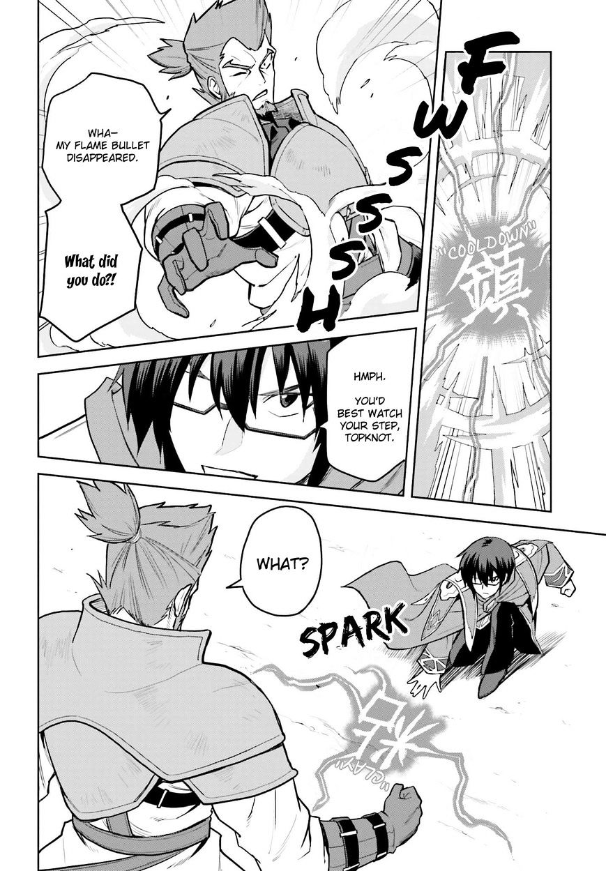 Konjiki no Word Master – Yuusha Yonin ni Makikomareta Unique Cheat chapter 9.1 page 8