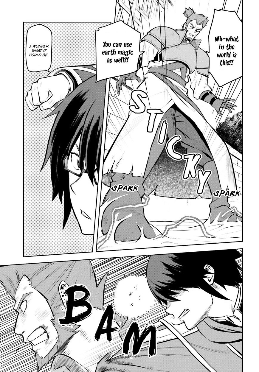 Konjiki no Word Master – Yuusha Yonin ni Makikomareta Unique Cheat chapter 9.1 page 9