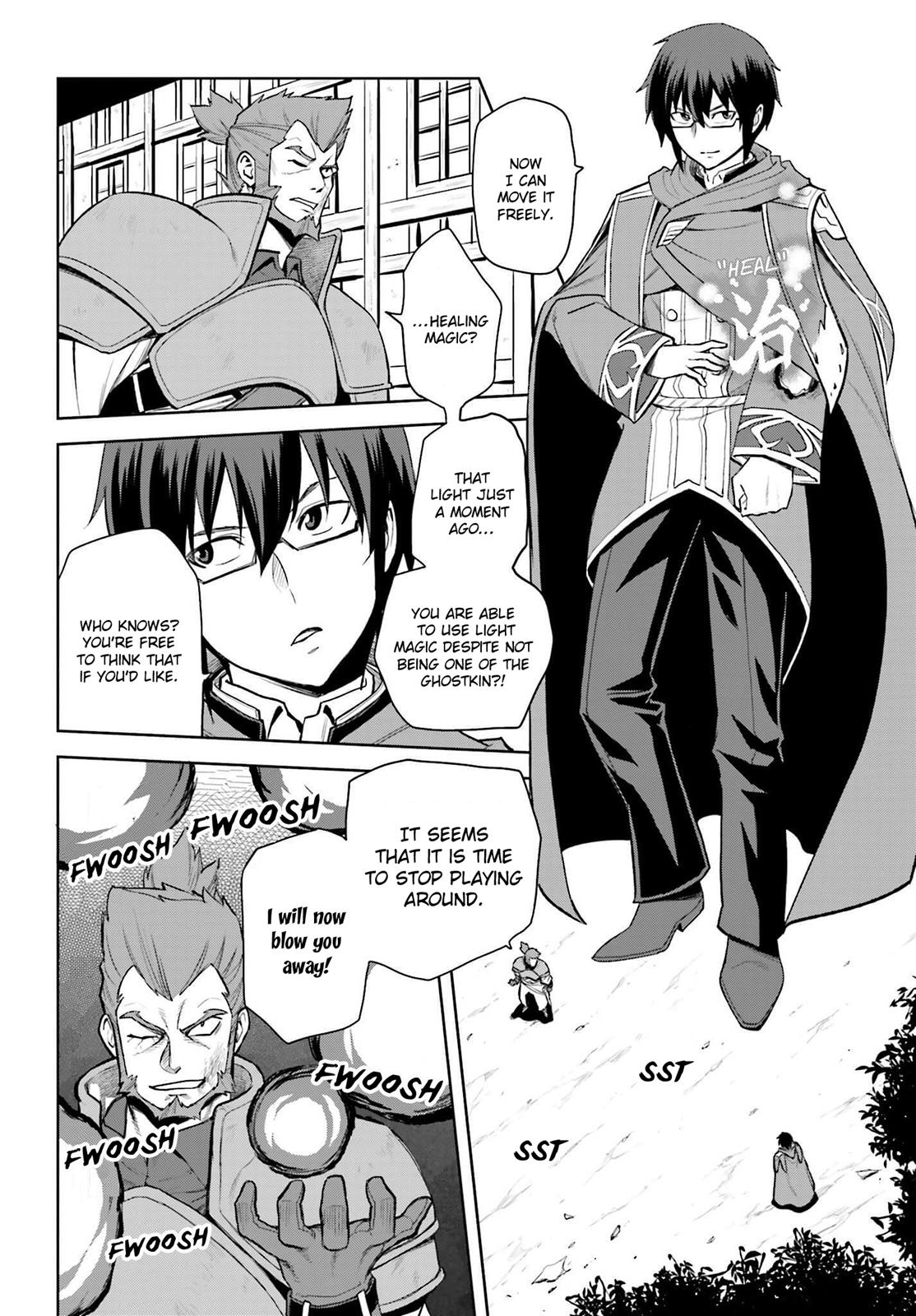 Konjiki no Word Master – Yuusha Yonin ni Makikomareta Unique Cheat chapter 9.5 page 4