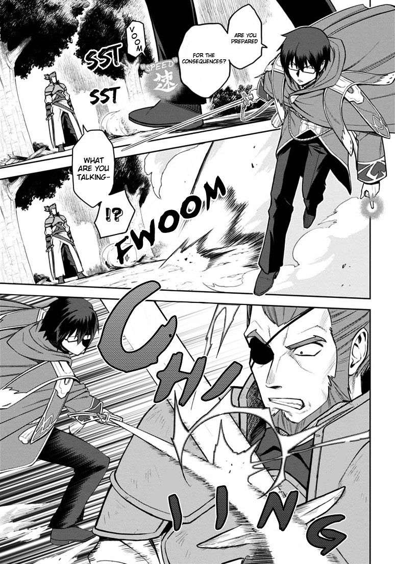 Konjiki no Word Master – Yuusha Yonin ni Makikomareta Unique Cheat chapter 9 page 10