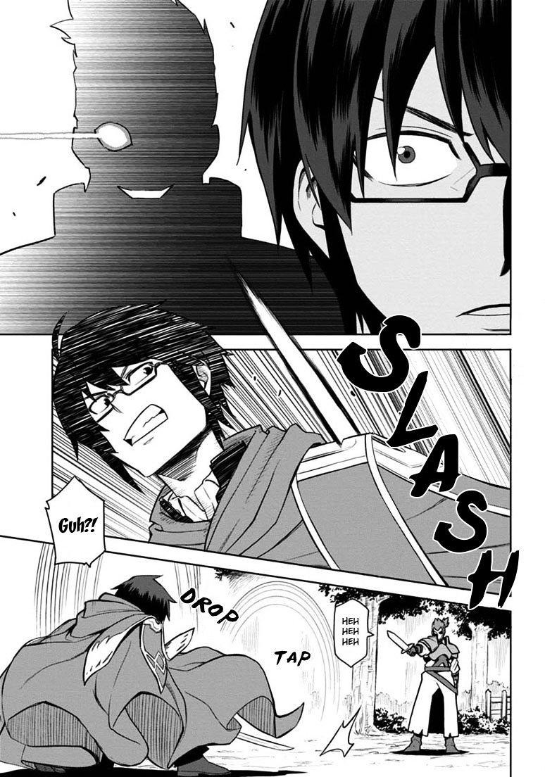 Konjiki no Word Master – Yuusha Yonin ni Makikomareta Unique Cheat chapter 9 page 12