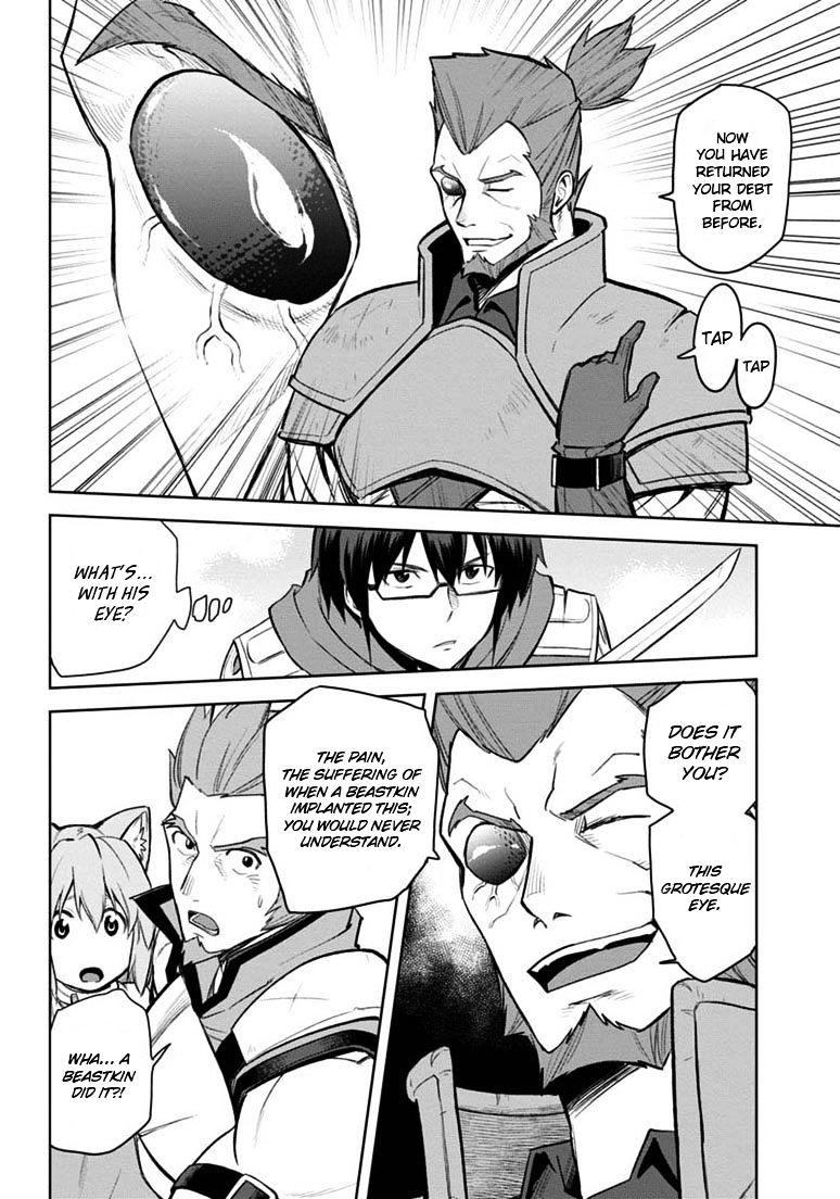 Konjiki no Word Master – Yuusha Yonin ni Makikomareta Unique Cheat chapter 9 page 13