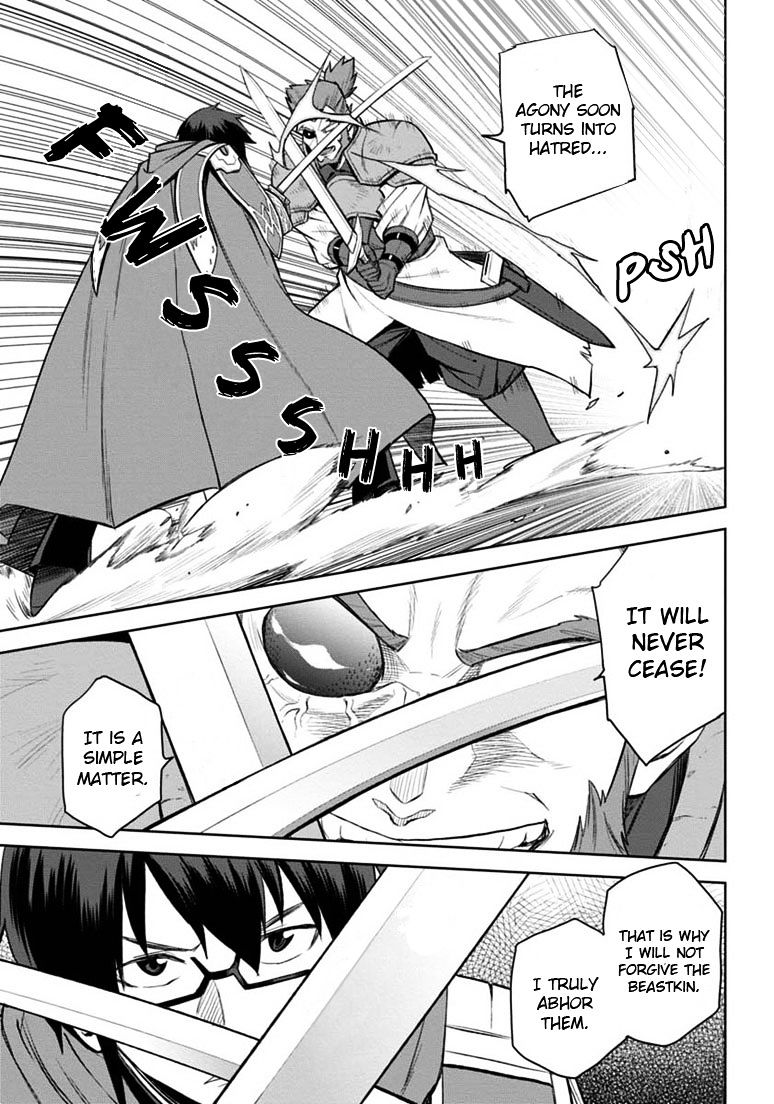 Konjiki no Word Master – Yuusha Yonin ni Makikomareta Unique Cheat chapter 9 page 14