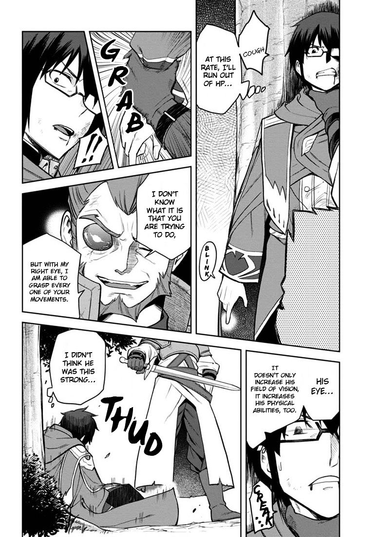 Konjiki no Word Master – Yuusha Yonin ni Makikomareta Unique Cheat chapter 9 page 16