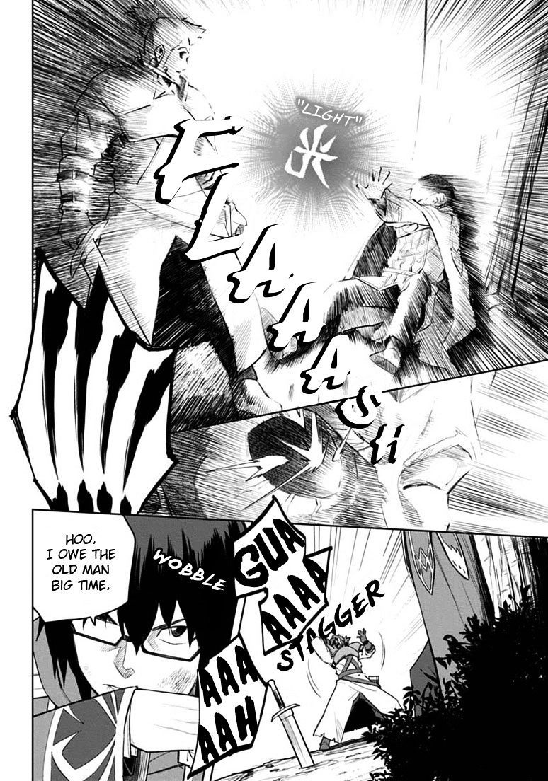 Konjiki no Word Master – Yuusha Yonin ni Makikomareta Unique Cheat chapter 9 page 20