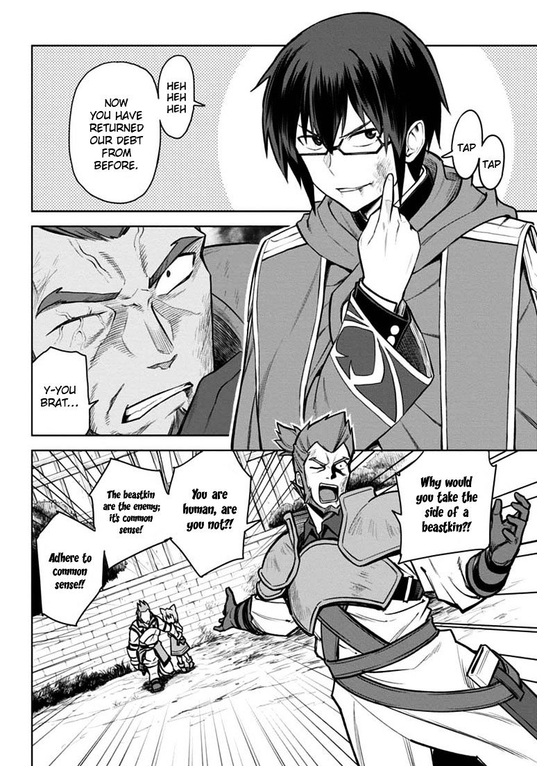 Konjiki no Word Master – Yuusha Yonin ni Makikomareta Unique Cheat chapter 9 page 22