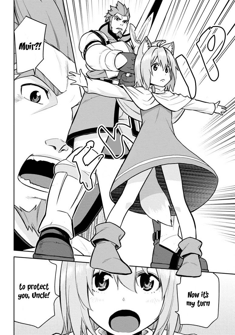 Konjiki no Word Master – Yuusha Yonin ni Makikomareta Unique Cheat chapter 9 page 3